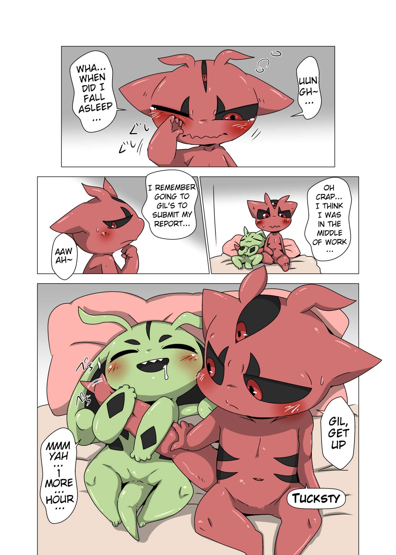 Minna Boku no Mono T page 2 full