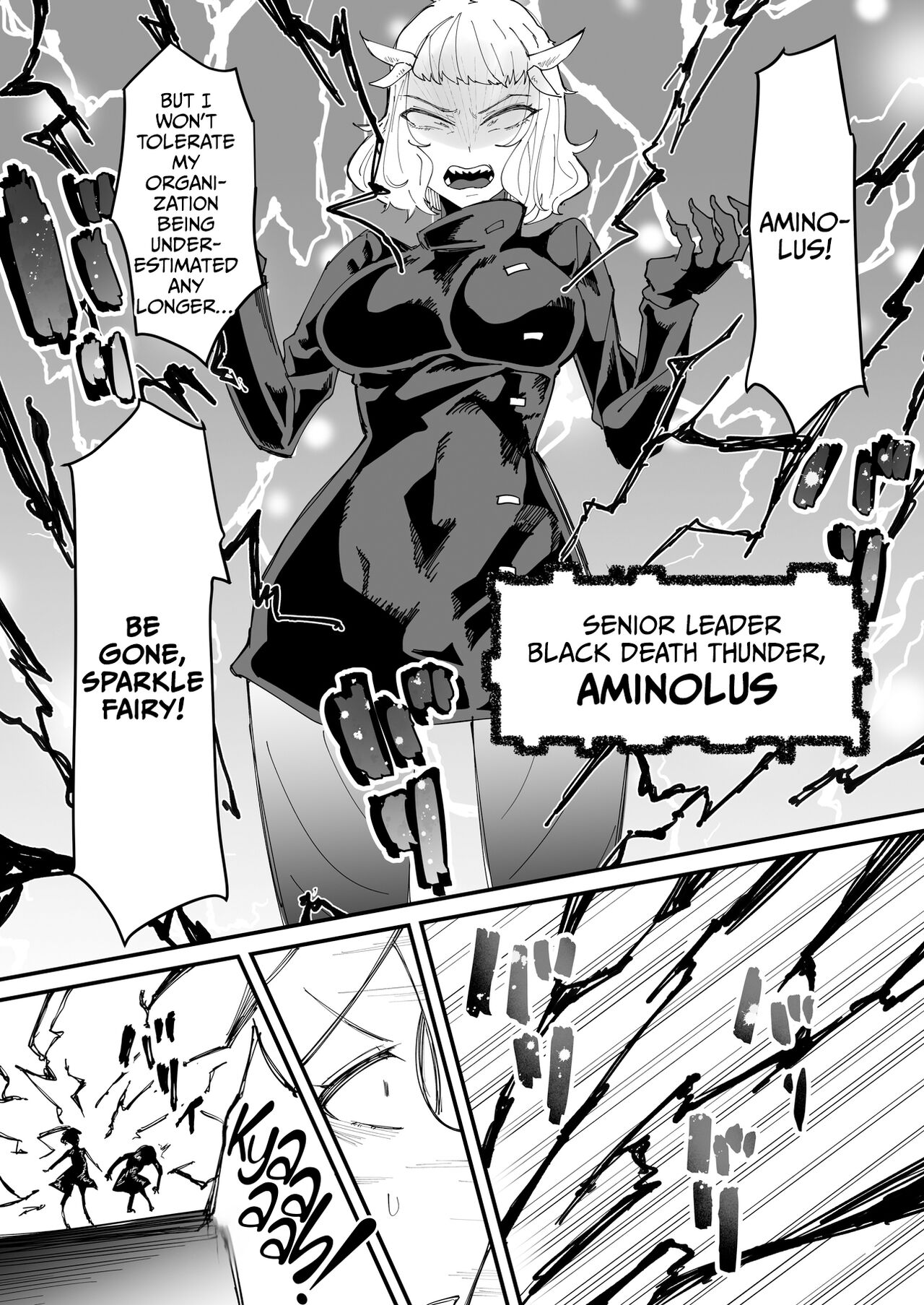 Saikyou Mazoku wa Kuso Zako Dame Maso Chinpo | The Strongest Demon Has a Pathetic Masochistic Cock page 6 full