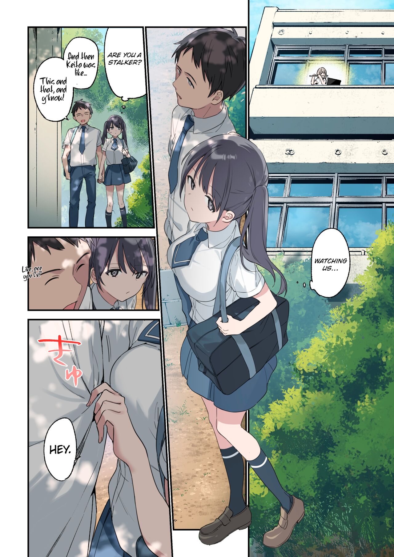 Kimi ga Omou yori Motto | More Than You Think page 4 full