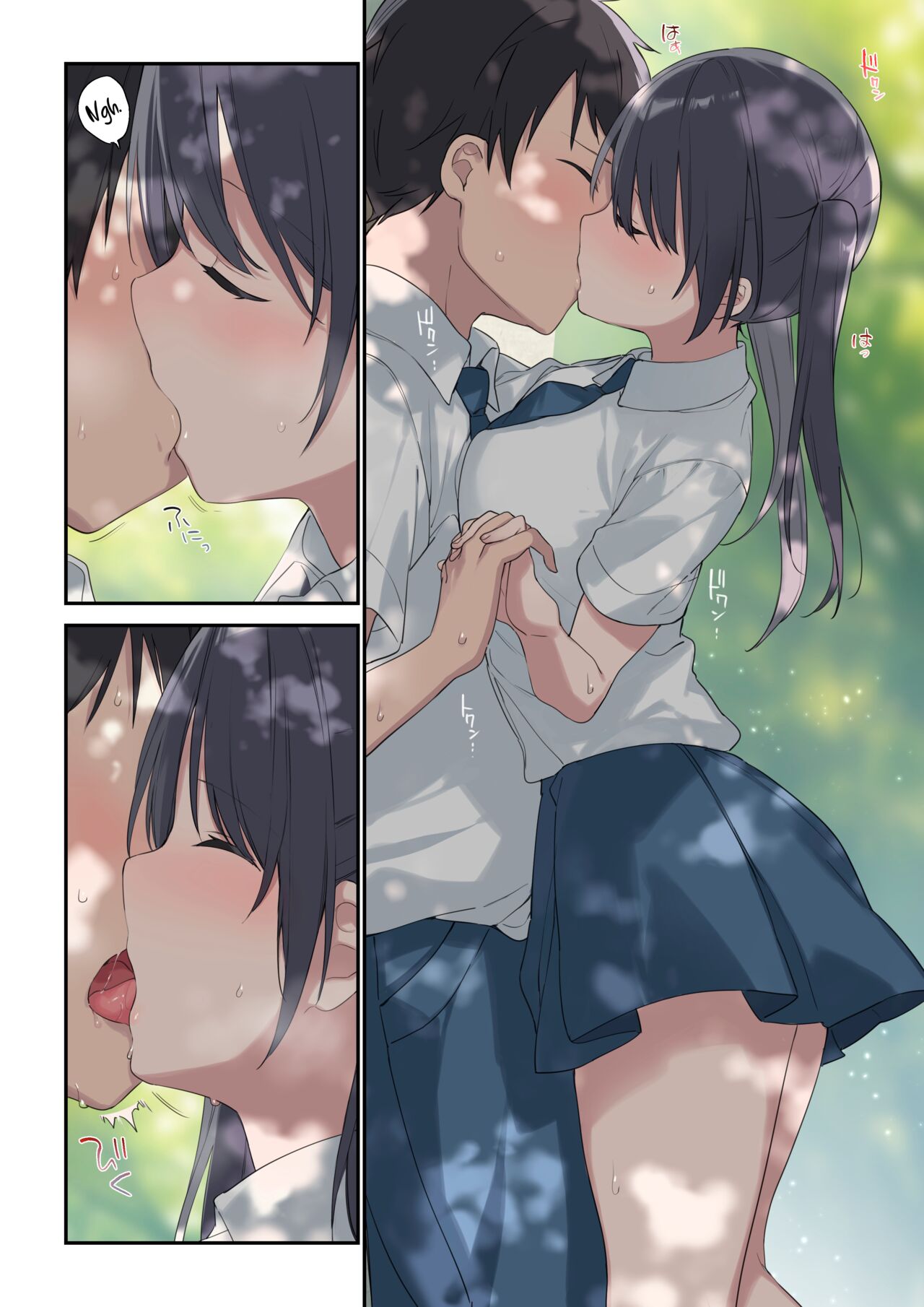 Kimi ga Omou yori Motto | More Than You Think page 6 full