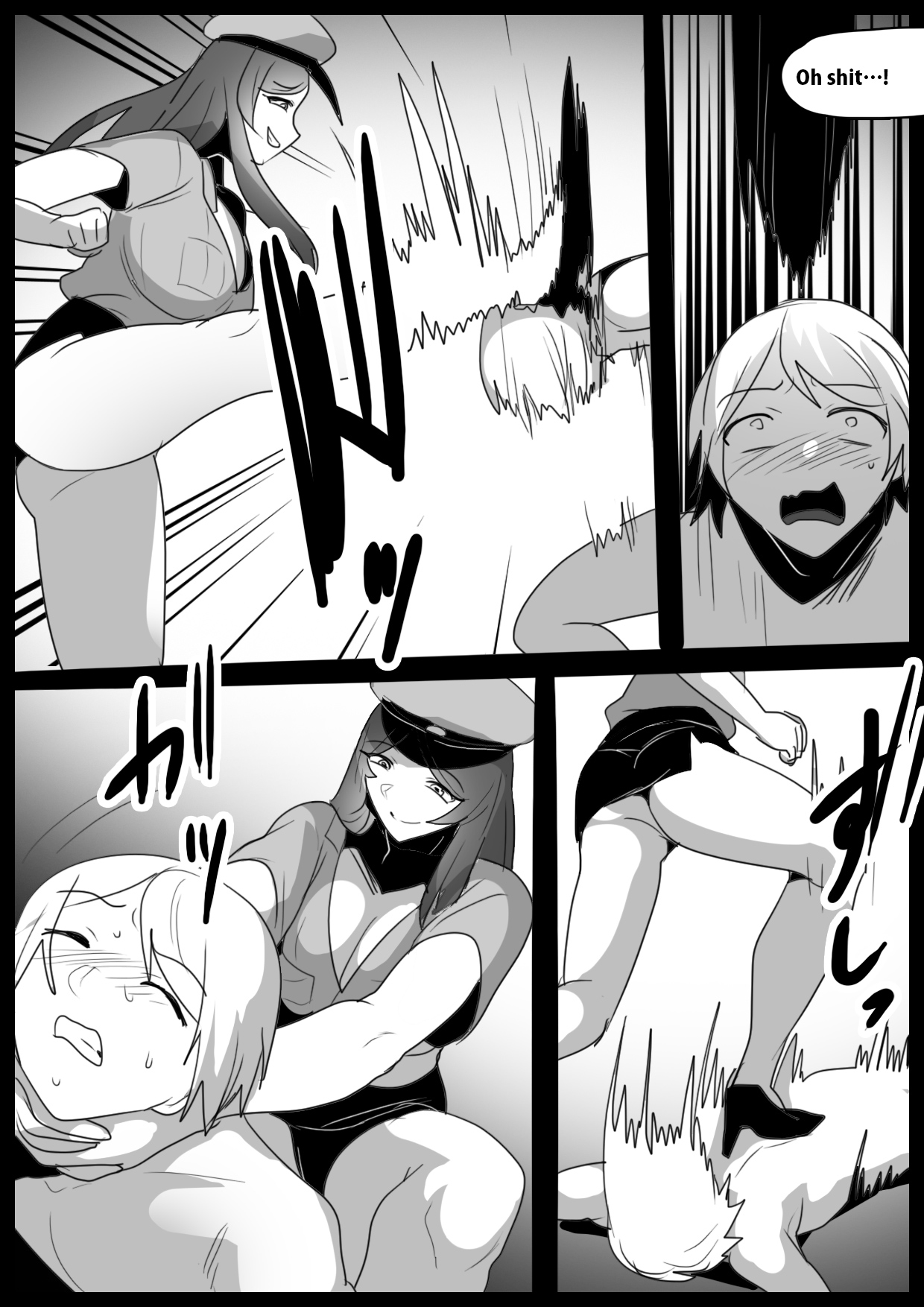 Girls Beat! Plus -vs Miku- page 5 full