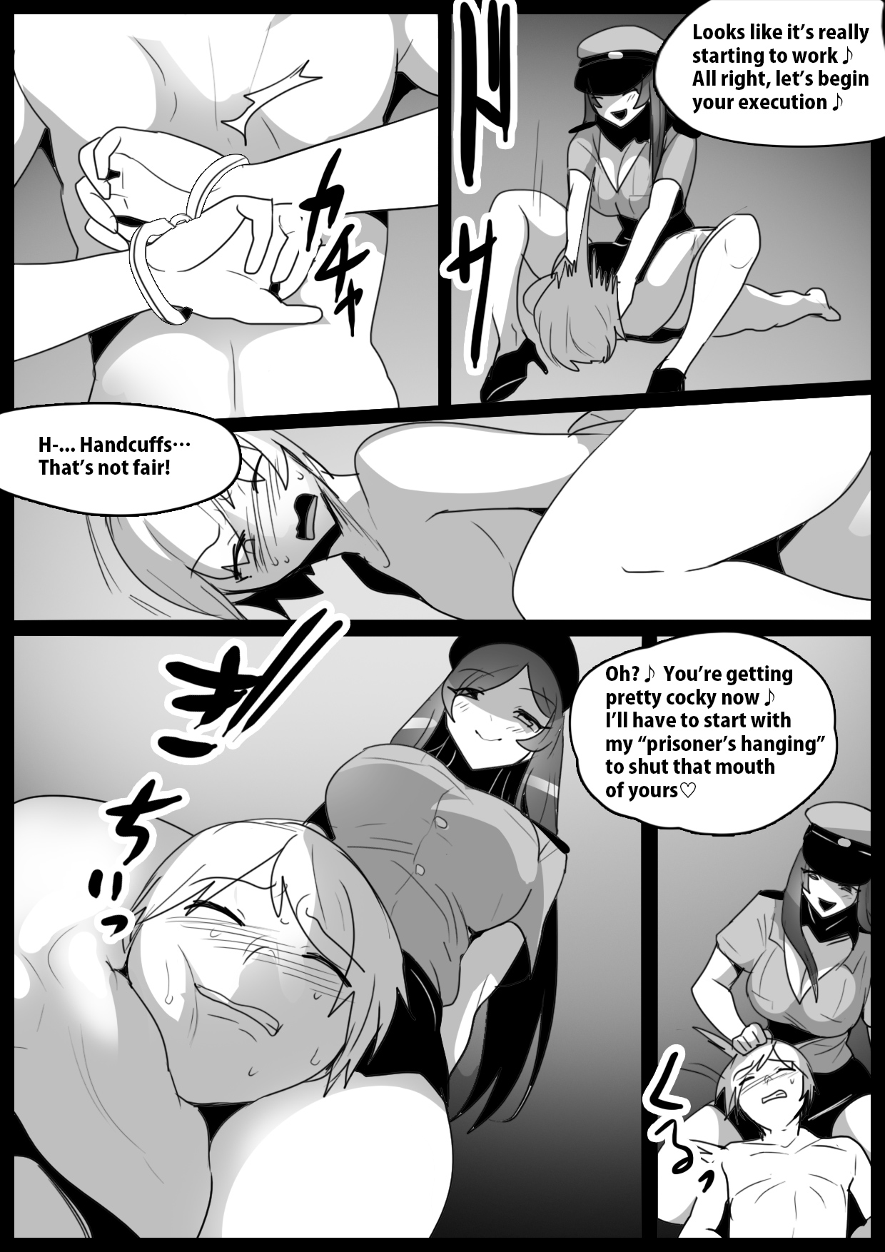 Girls Beat! Plus -vs Miku- page 8 full