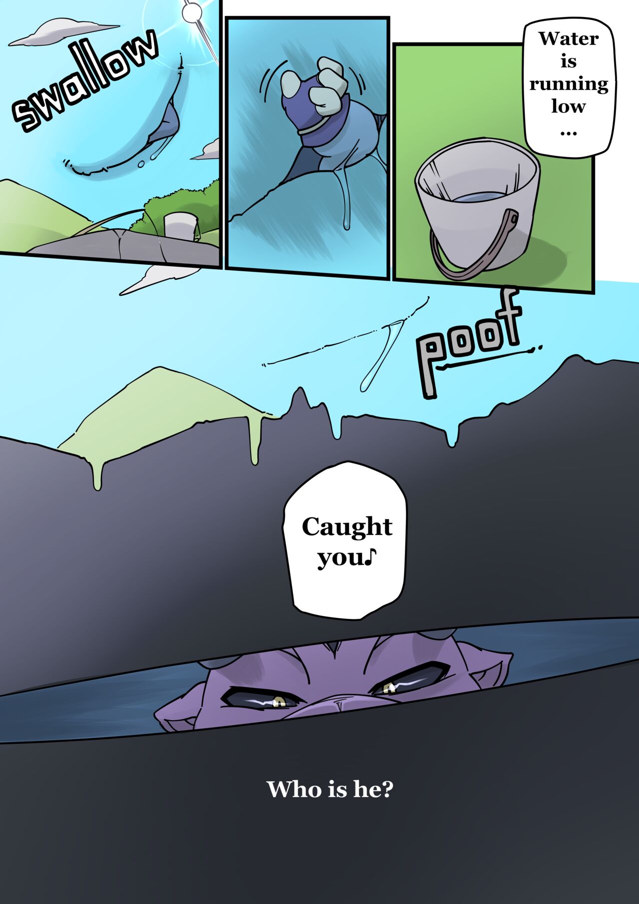 Incubusard 01 page 7 full