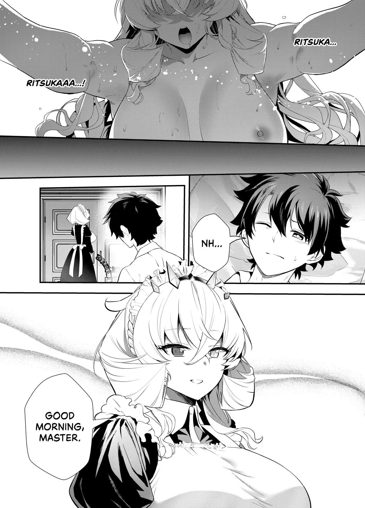 Oshigoto no Aima ni | In Between Work page 4 full