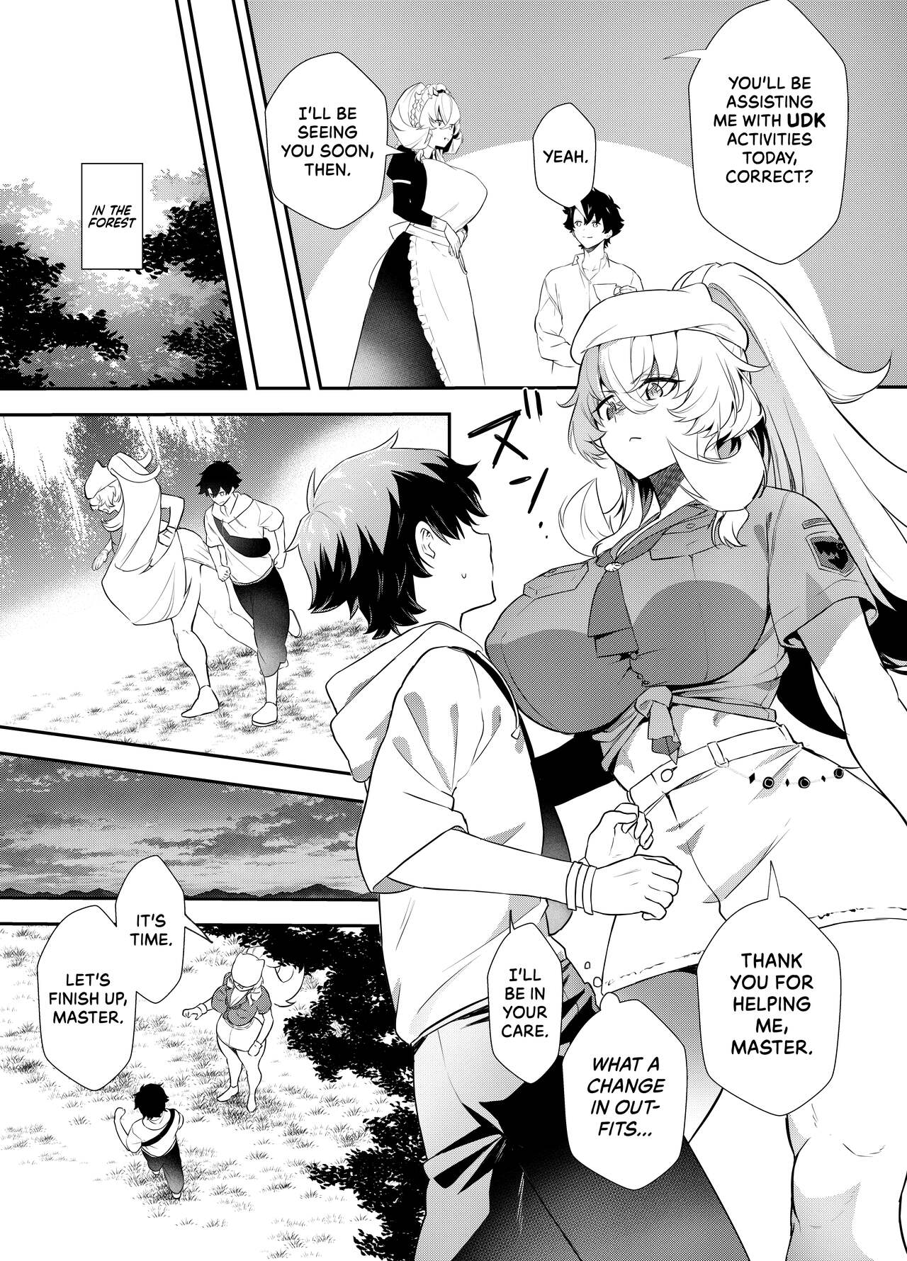 Oshigoto no Aima ni | In Between Work page 6 full
