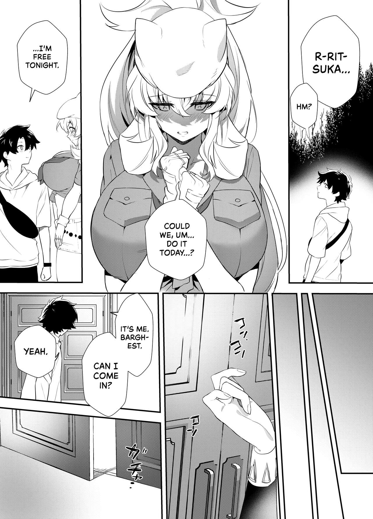 Oshigoto no Aima ni | In Between Work page 8 full