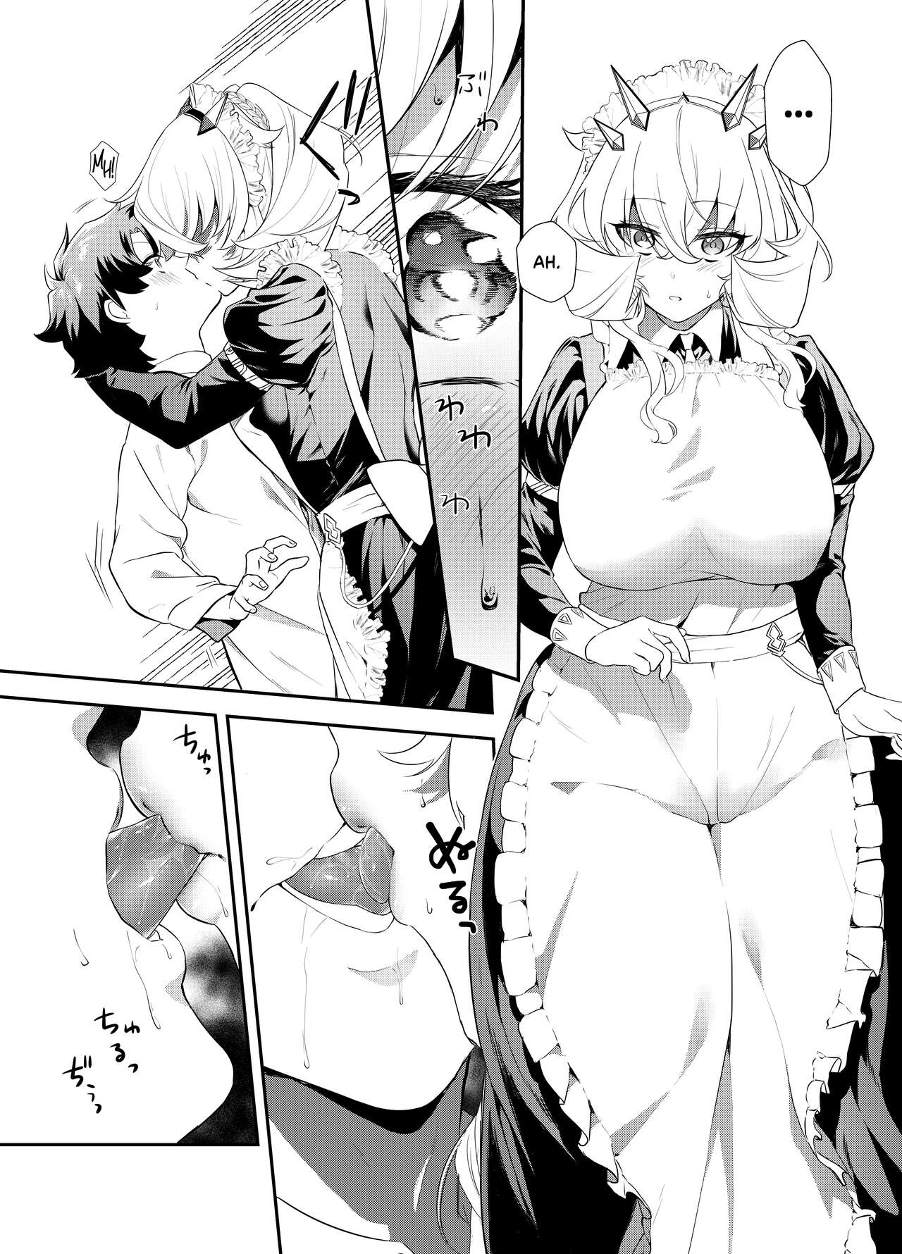 Oshigoto no Aima ni | In Between Work page 9 full