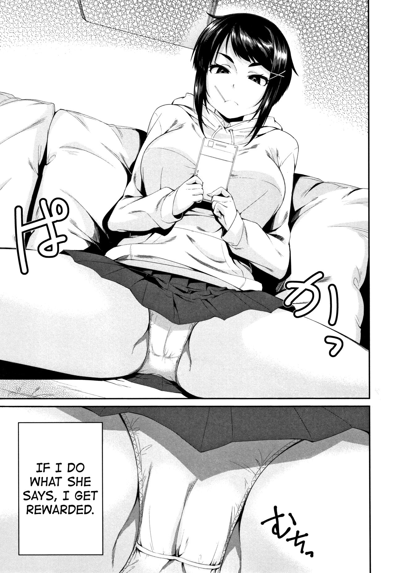 Onee-chan to Issho! page 9 full