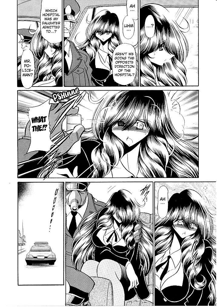 Oyako Club Joukan page 10 full