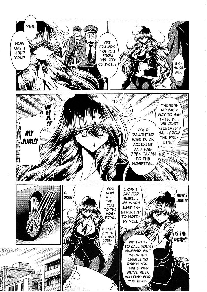 Oyako Club Joukan page 9 full