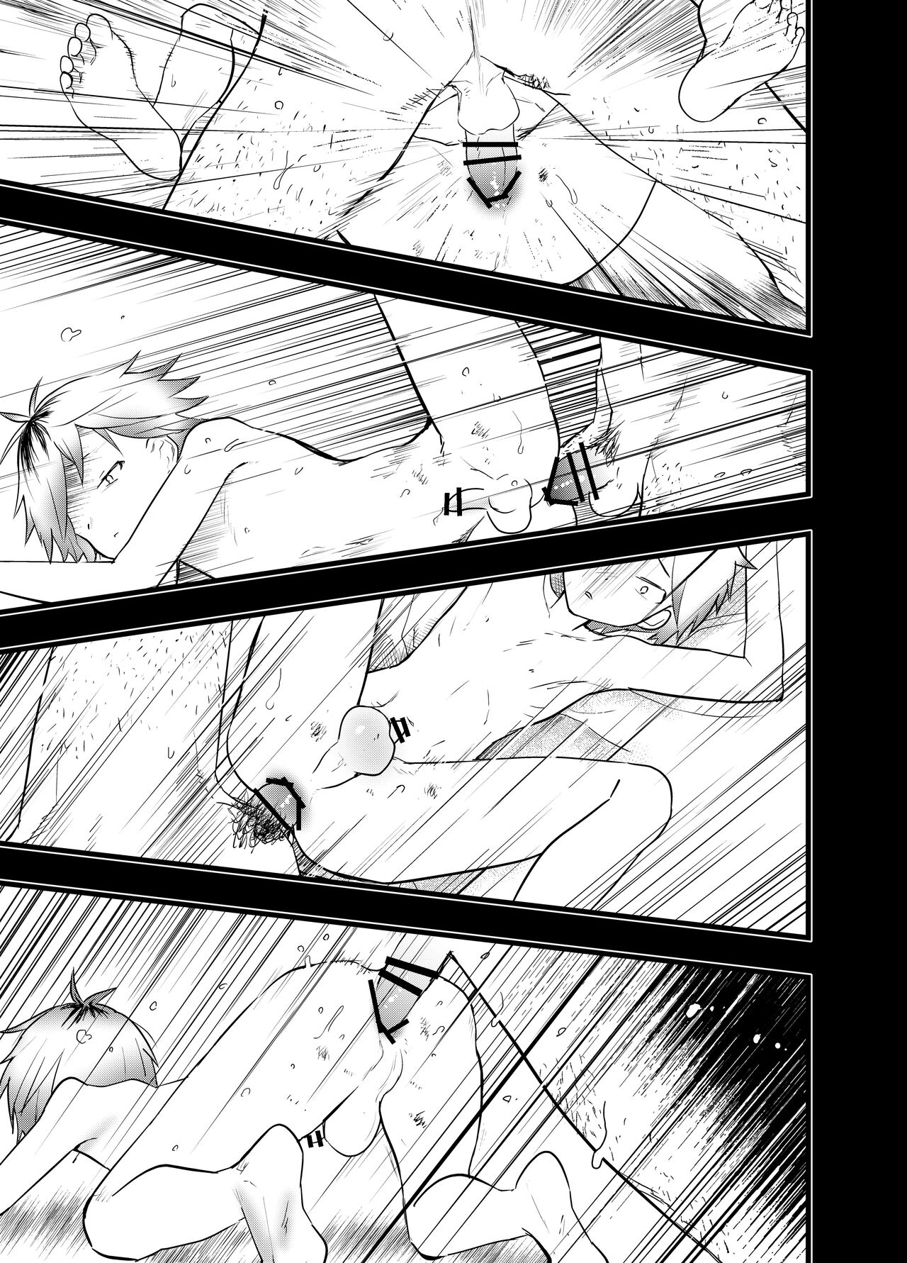 Iede shōnen anaru chōkyō niku benki | 离家出走的少年肛门调教肉便器 page 10 full