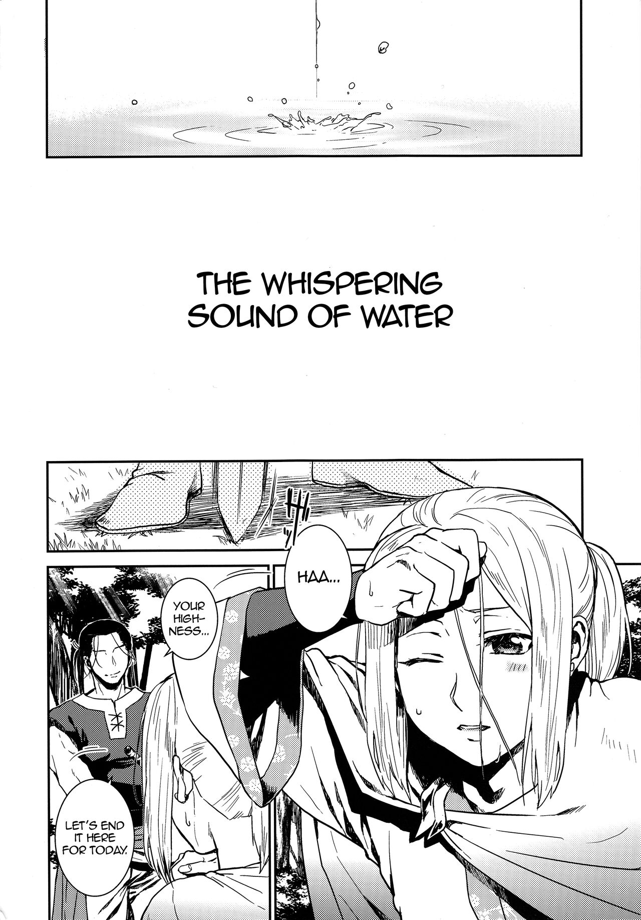 Sasameku Mizuoto | The Whispering Sound of Water page 3 full