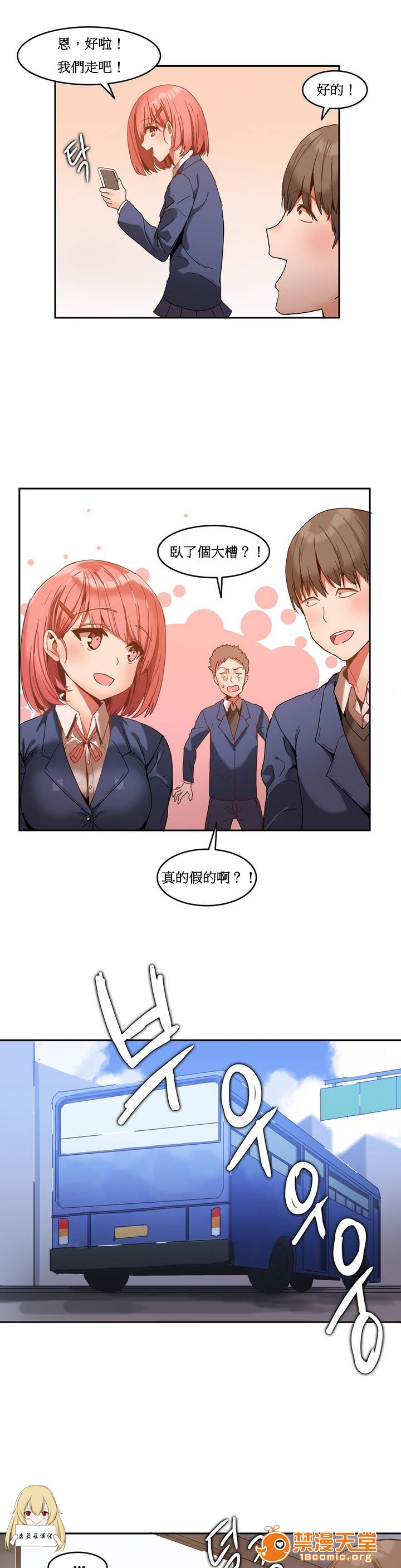 test page 10 full