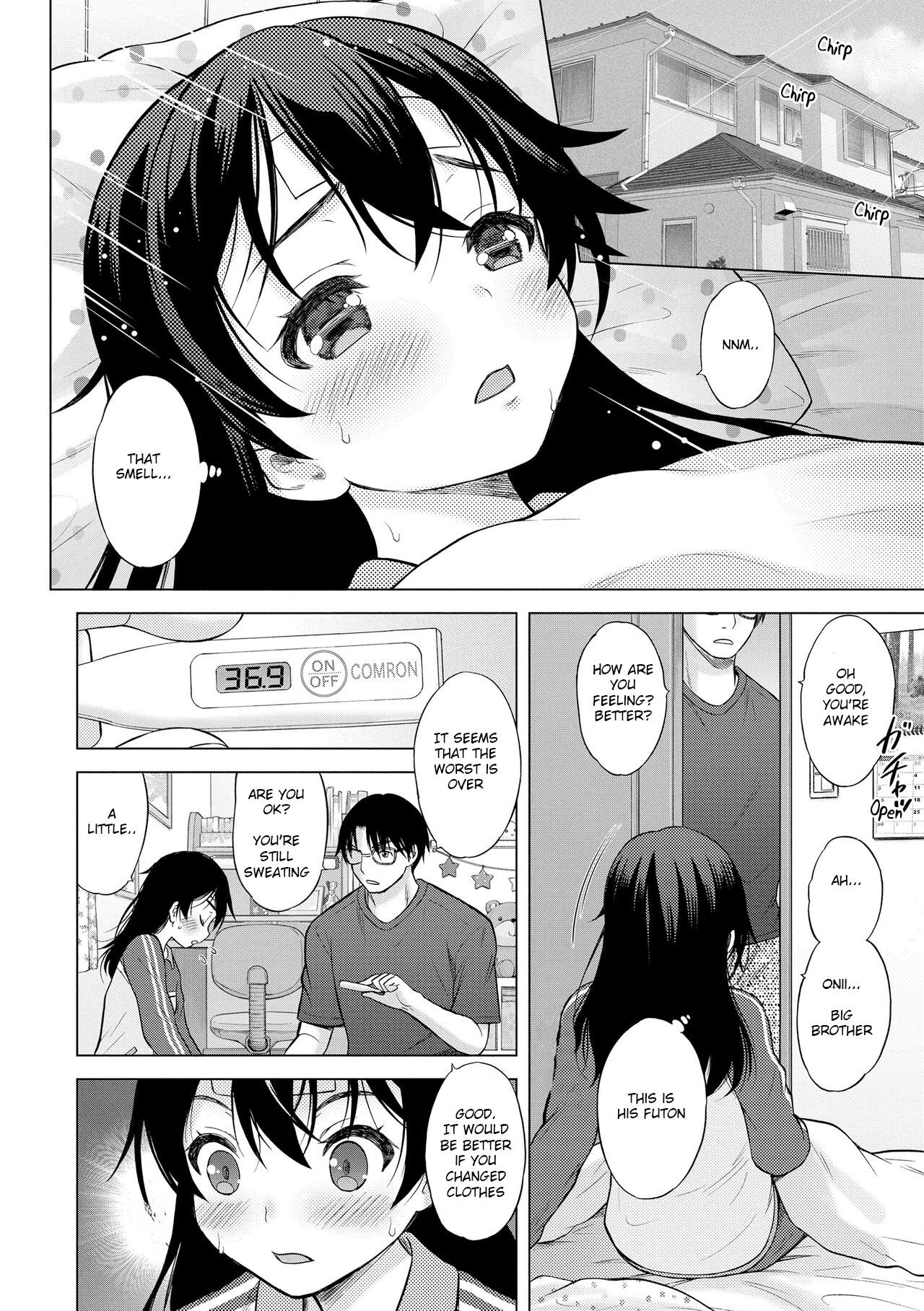 Hatsu Netsu Mai | My sister's fever page 10 full