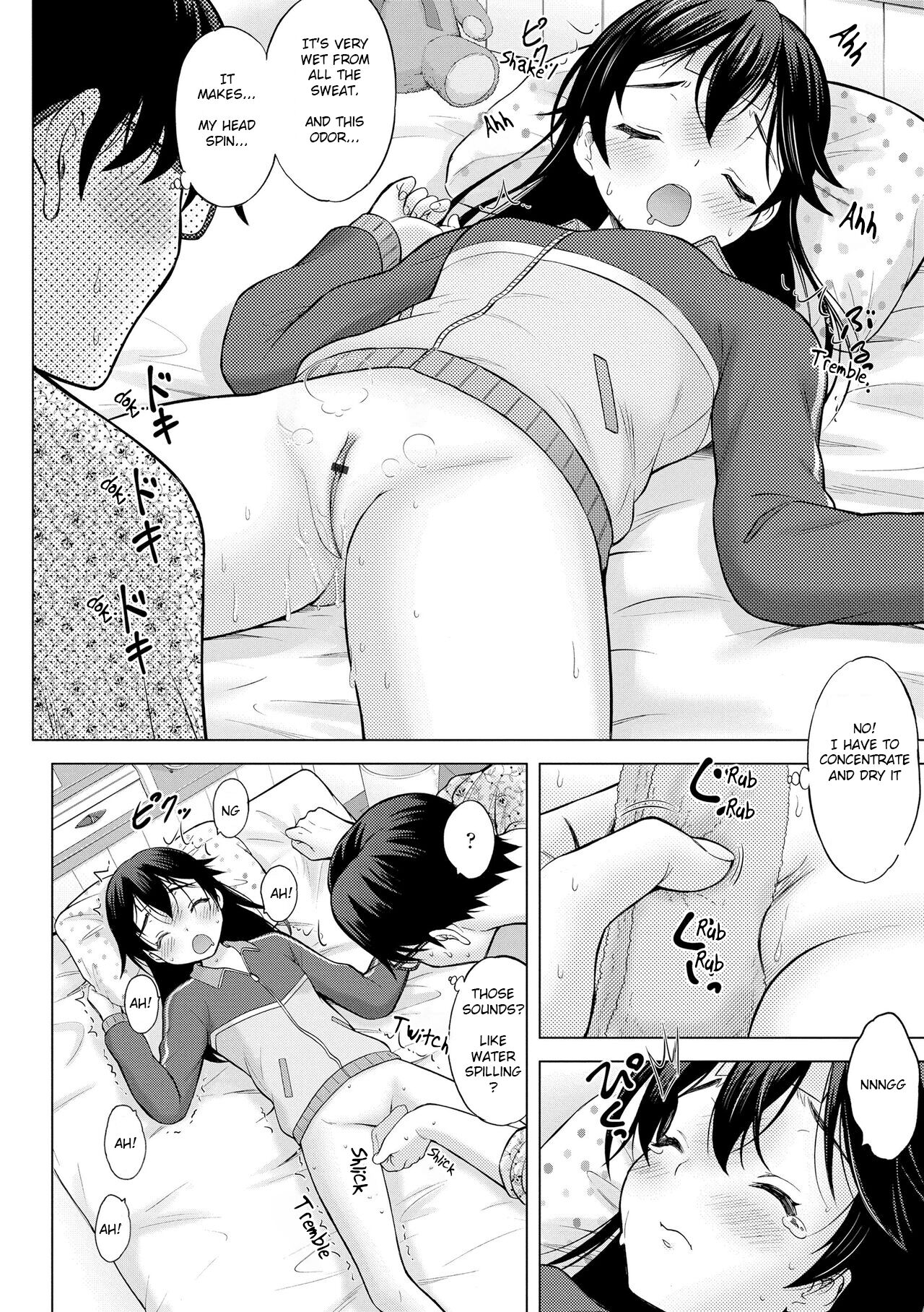 Hatsu Netsu Mai | My sister's fever page 6 full