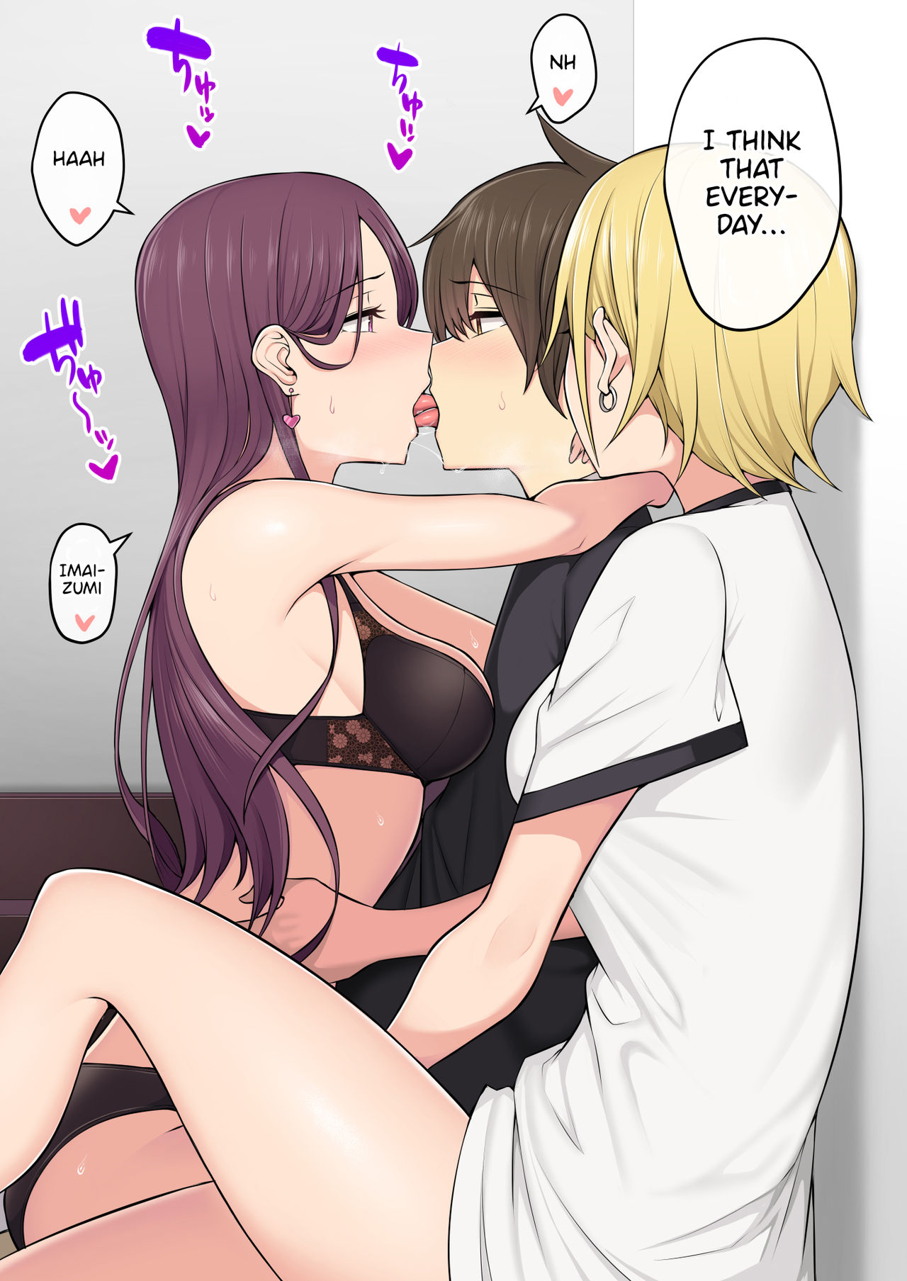 Imaizumin-chi wa Douyara Gal no Tamariba ni Natteru Rashii 3 page 4 full