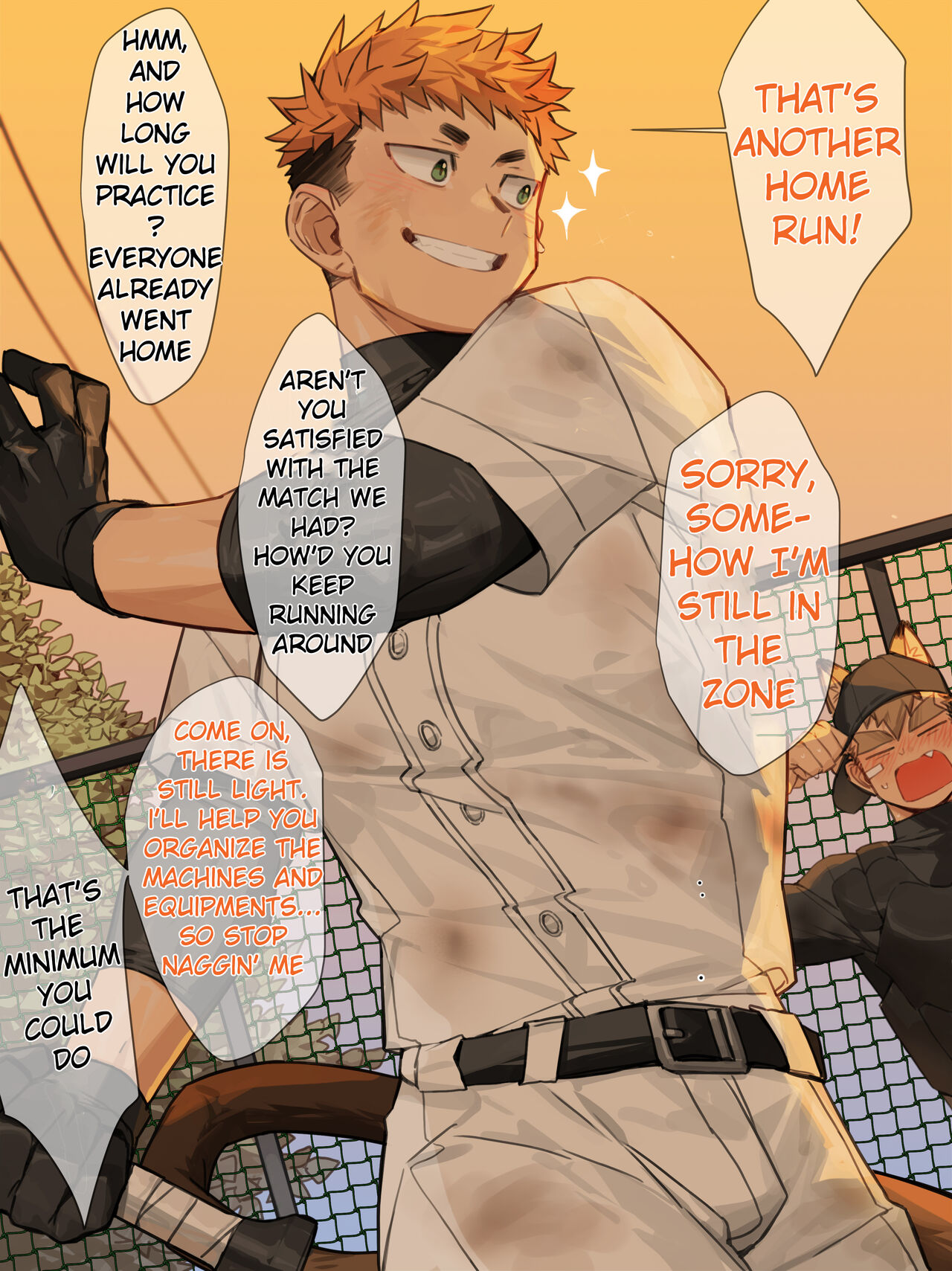 Pixiv FANBOX 30 Kyuji page 1 full