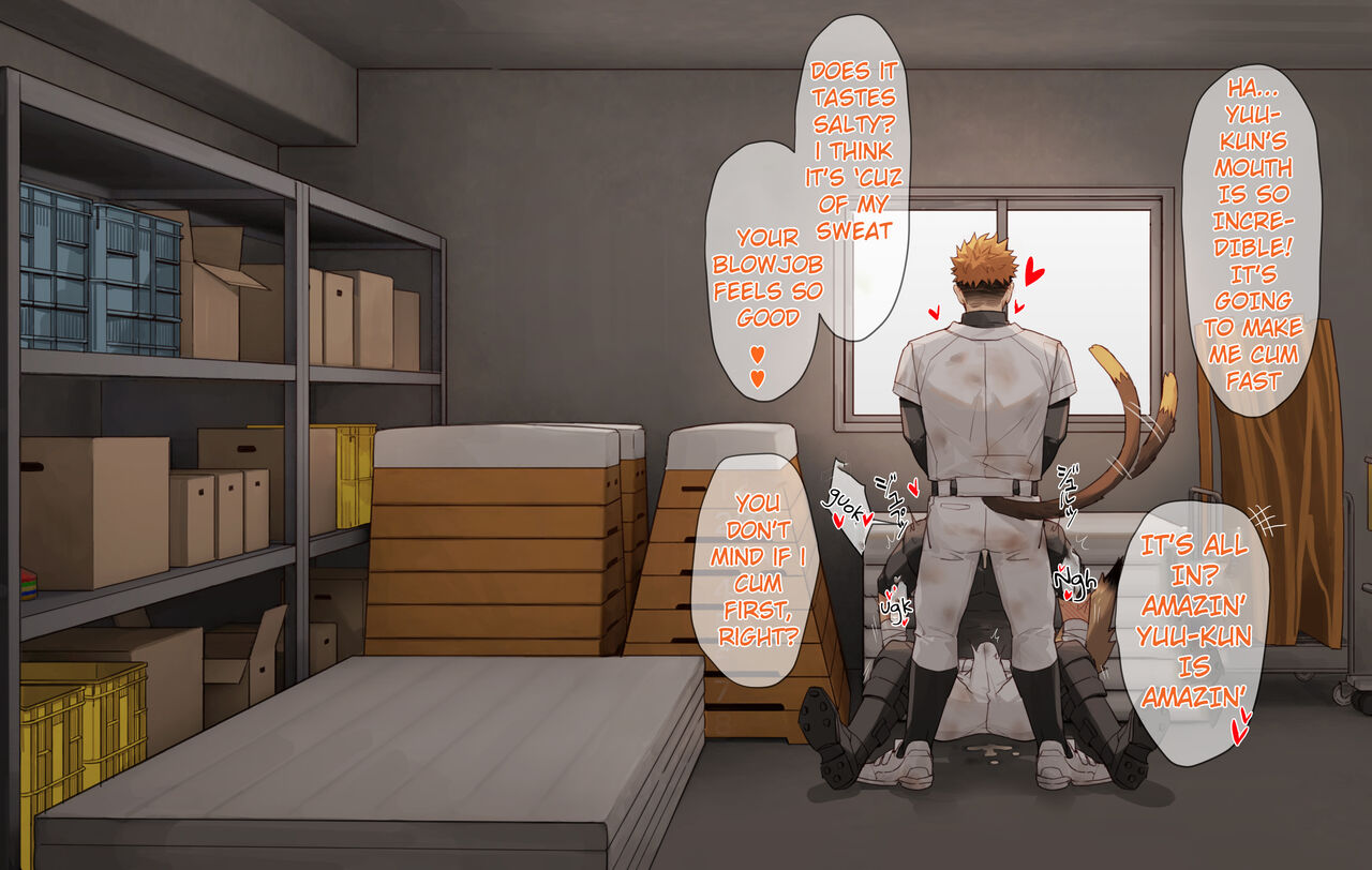 Pixiv FANBOX 30 Kyuji page 5 full