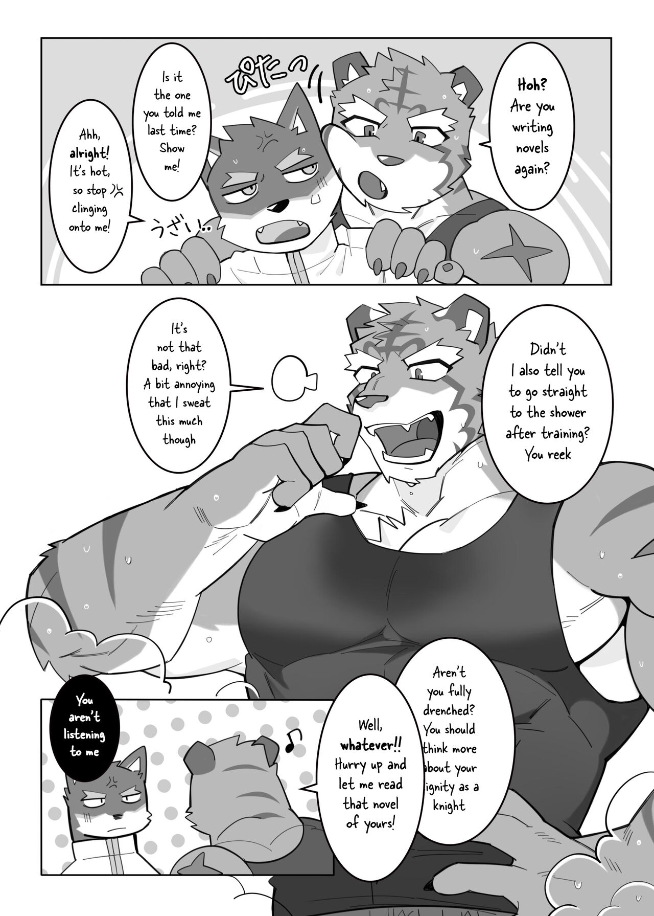 To Write a Novel with One's Body page 7 full