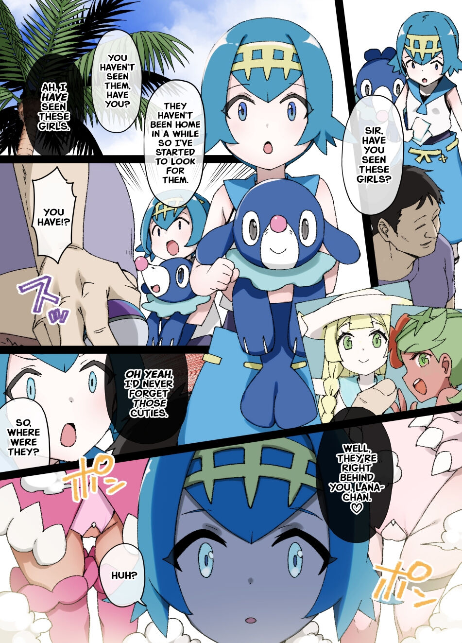 Slave Ball Sennou ~Suiren & Ashimari Hen~ | Slave Ball Brainwashing: Lana and Popplio page 2 full