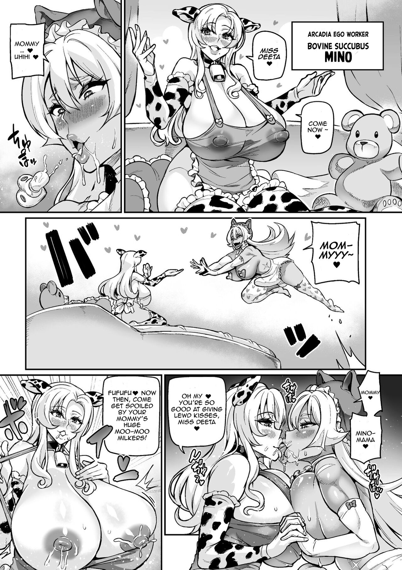 Youkoso! Inma Shoukan Arcadia Ego Ch. 1 / Welcome to the Succubus Brothel Arcadia Ego Ch.1 page 10 full