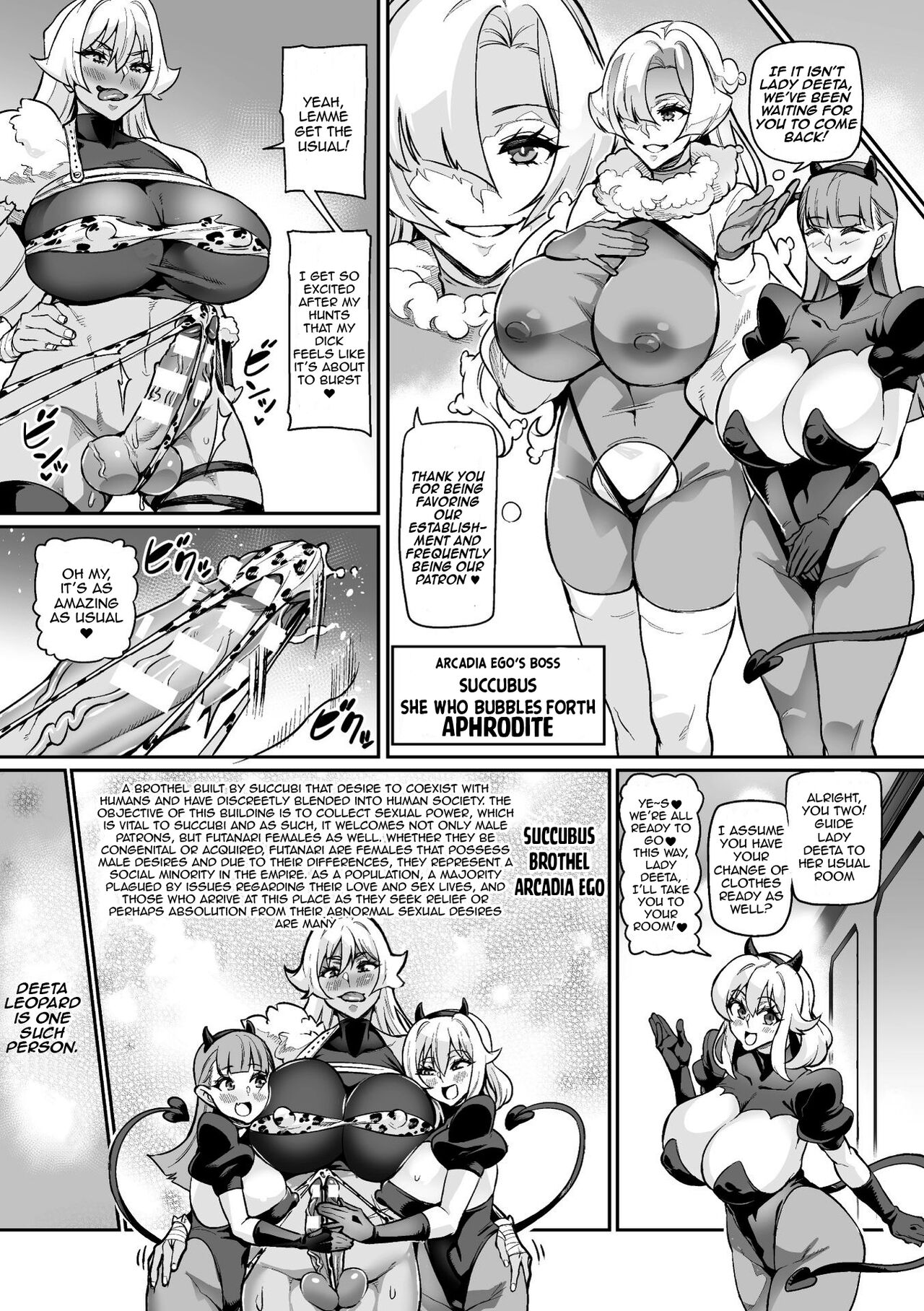 Youkoso! Inma Shoukan Arcadia Ego Ch. 1 / Welcome to the Succubus Brothel Arcadia Ego Ch.1 page 8 full
