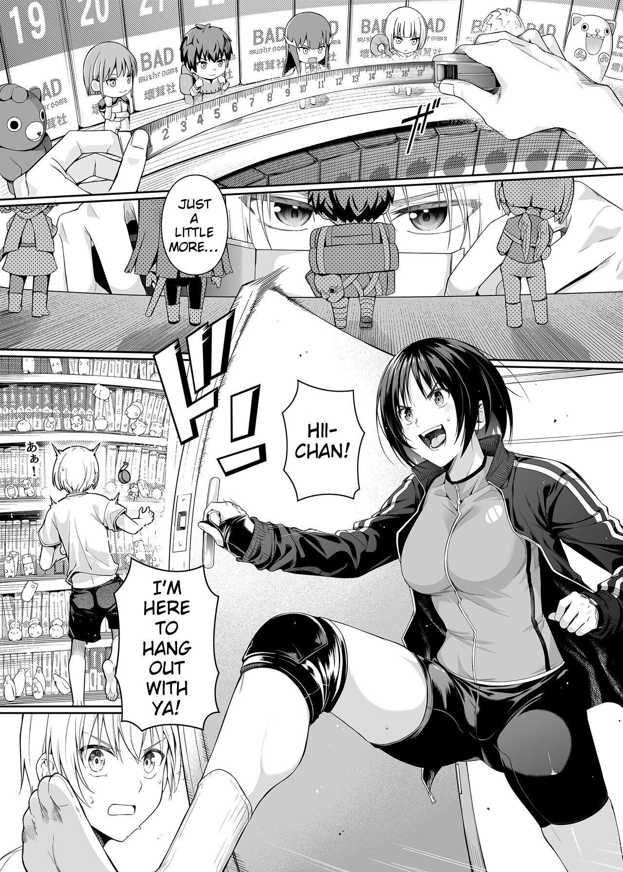 Kyouhakusei Yokubou page 2 full