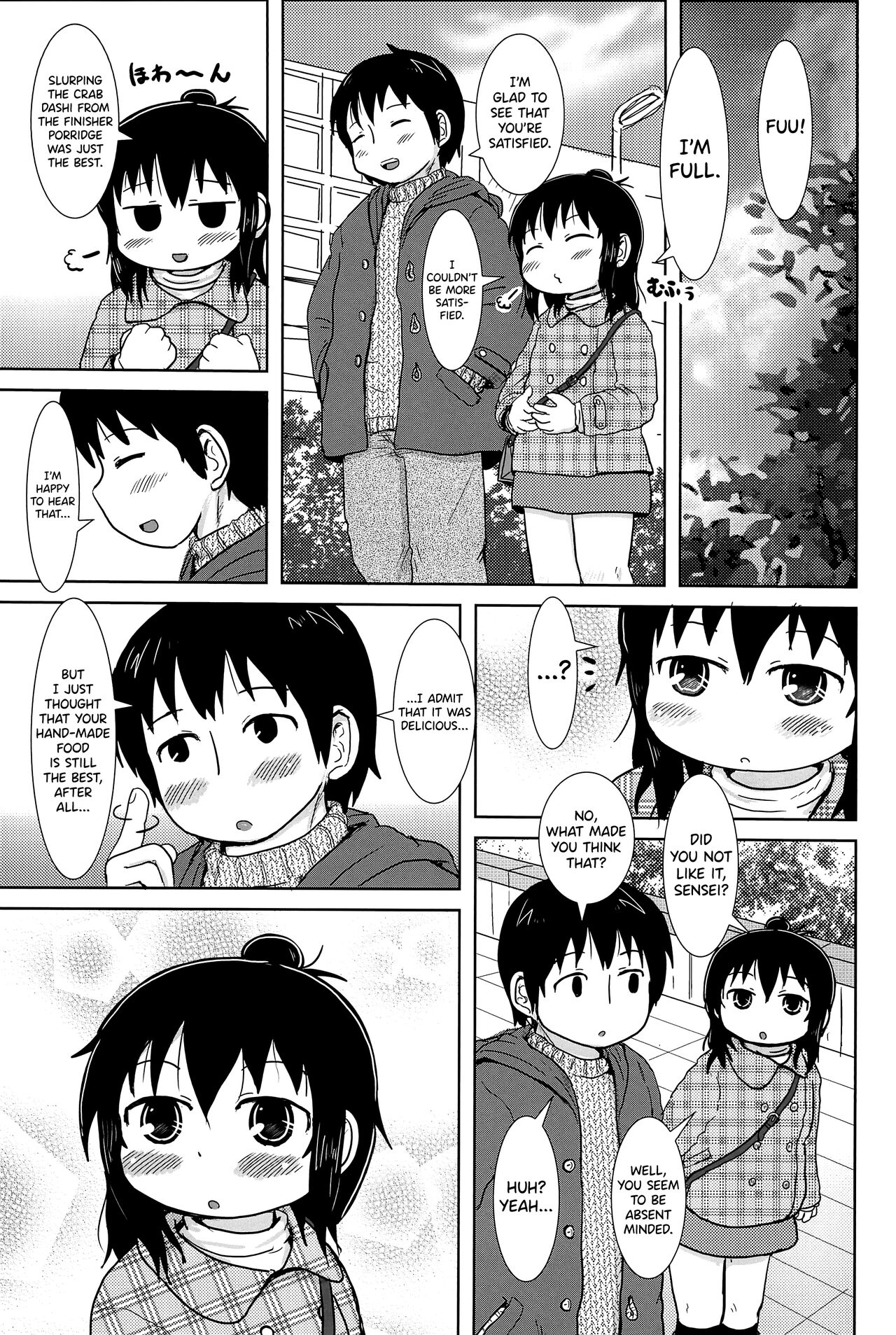 Futari de Oishiku page 7 full