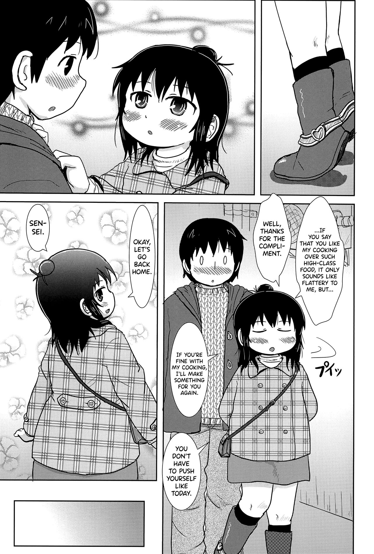 Futari de Oishiku page 9 full