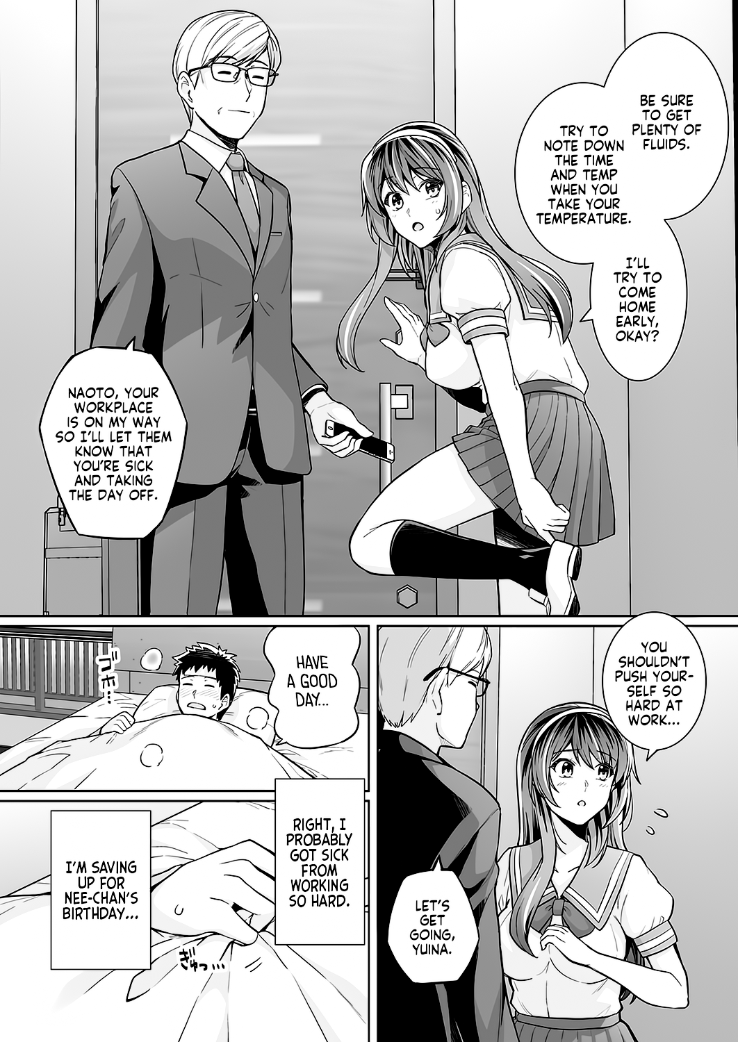Ane wa Oyaji ni Dakareteru Zero | My Sister Sleeps With My Dad Zero page 2 full
