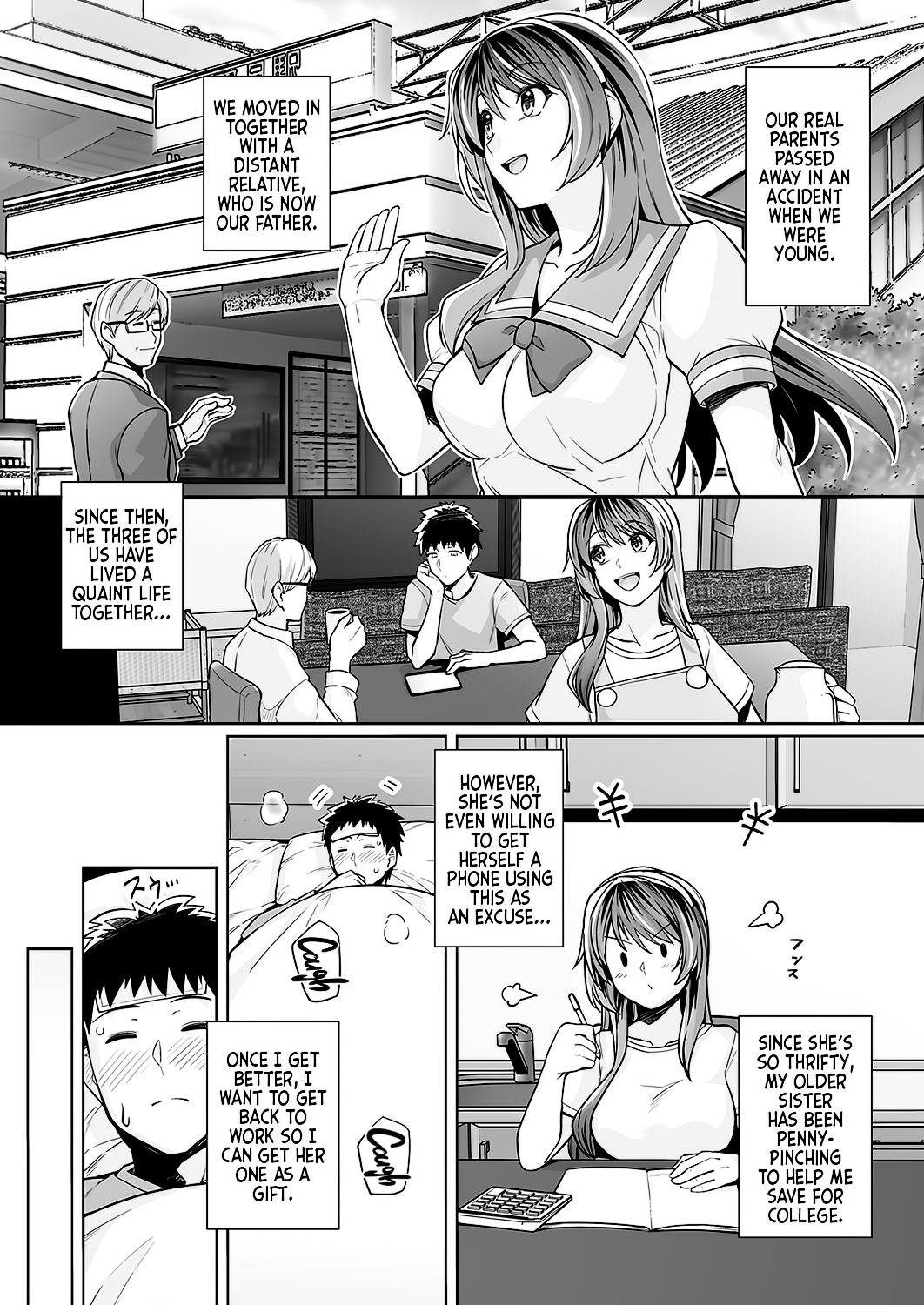 Ane wa Oyaji ni Dakareteru Zero | My Sister Sleeps With My Dad Zero page 3 full