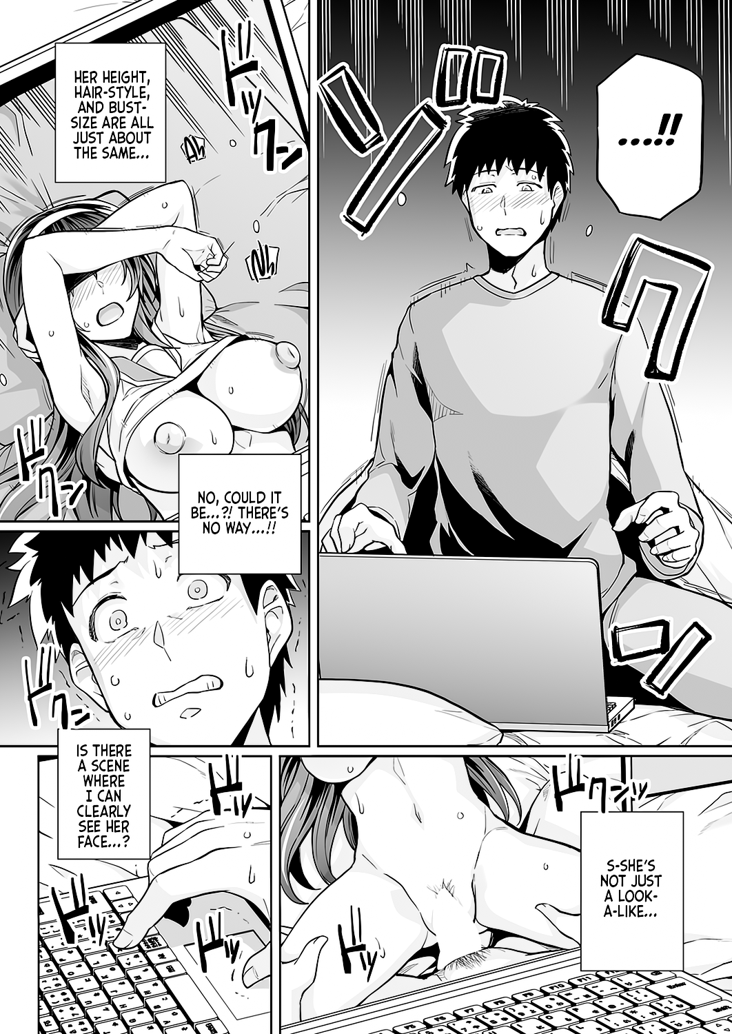 Ane wa Oyaji ni Dakareteru Zero | My Sister Sleeps With My Dad Zero page 7 full
