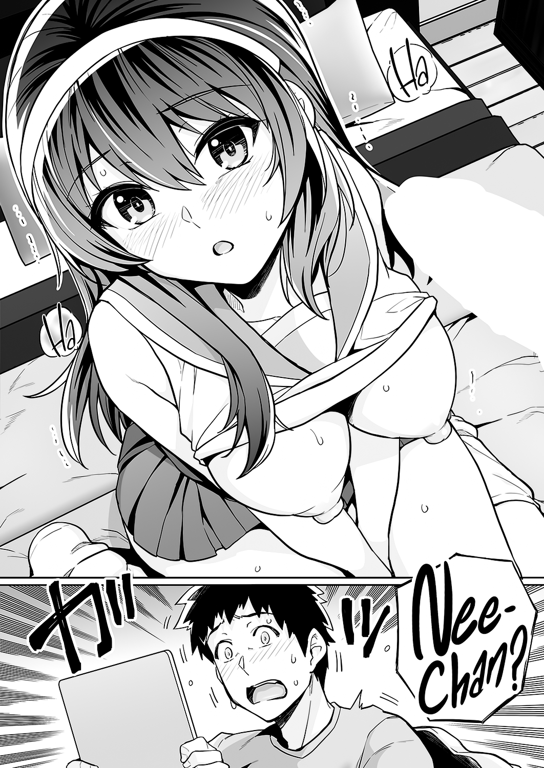 Ane wa Oyaji ni Dakareteru Zero | My Sister Sleeps With My Dad Zero page 8 full