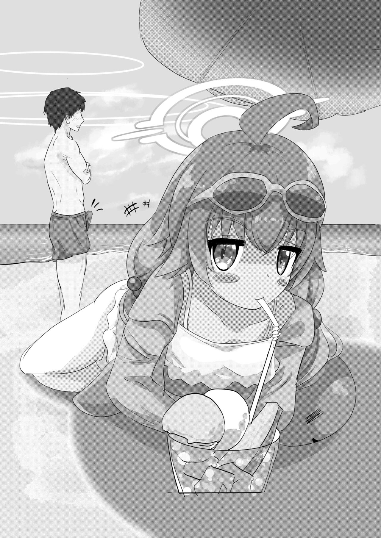 Sei Naru Ai o Sensei ni page 2 full