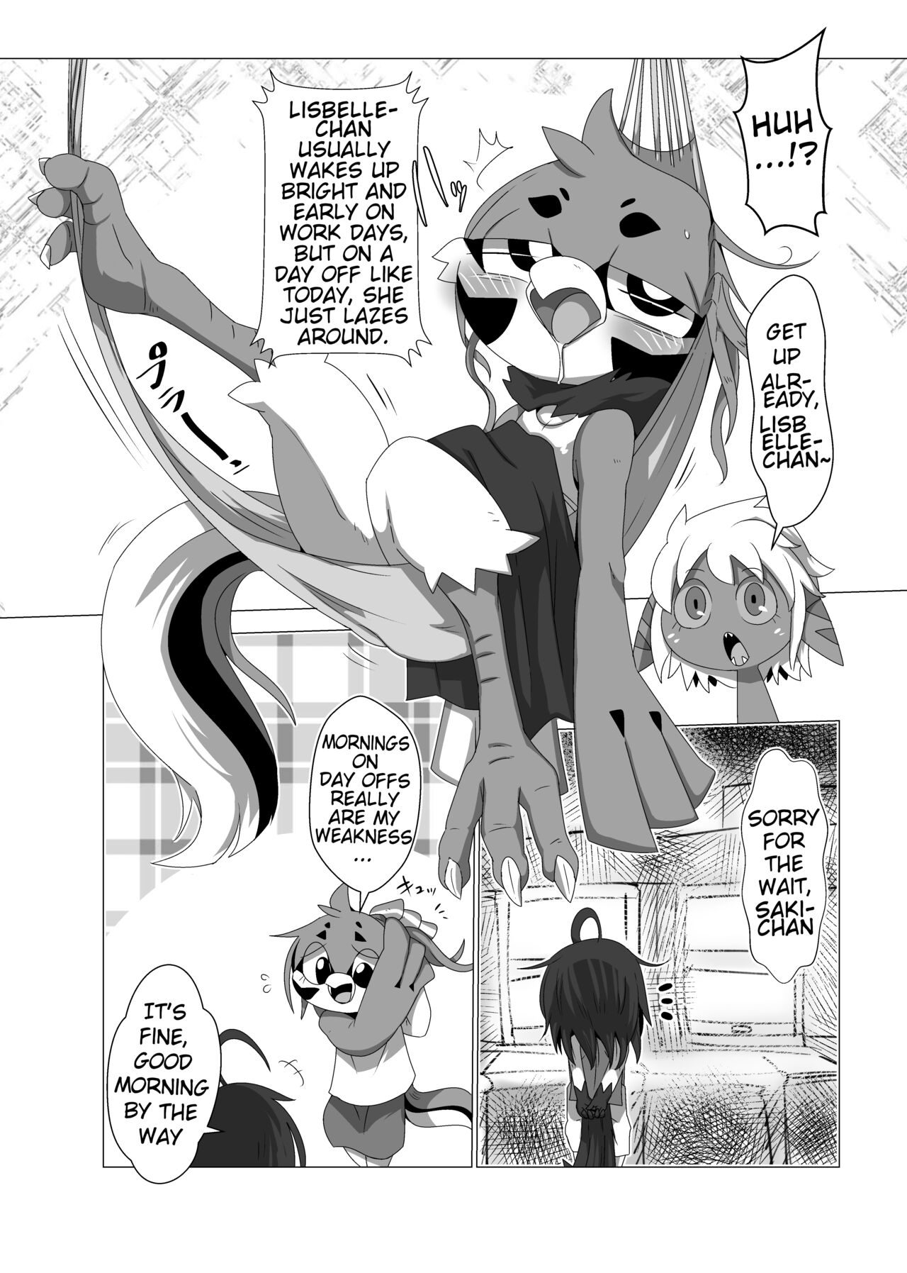 Tany-chan and + page 5 full