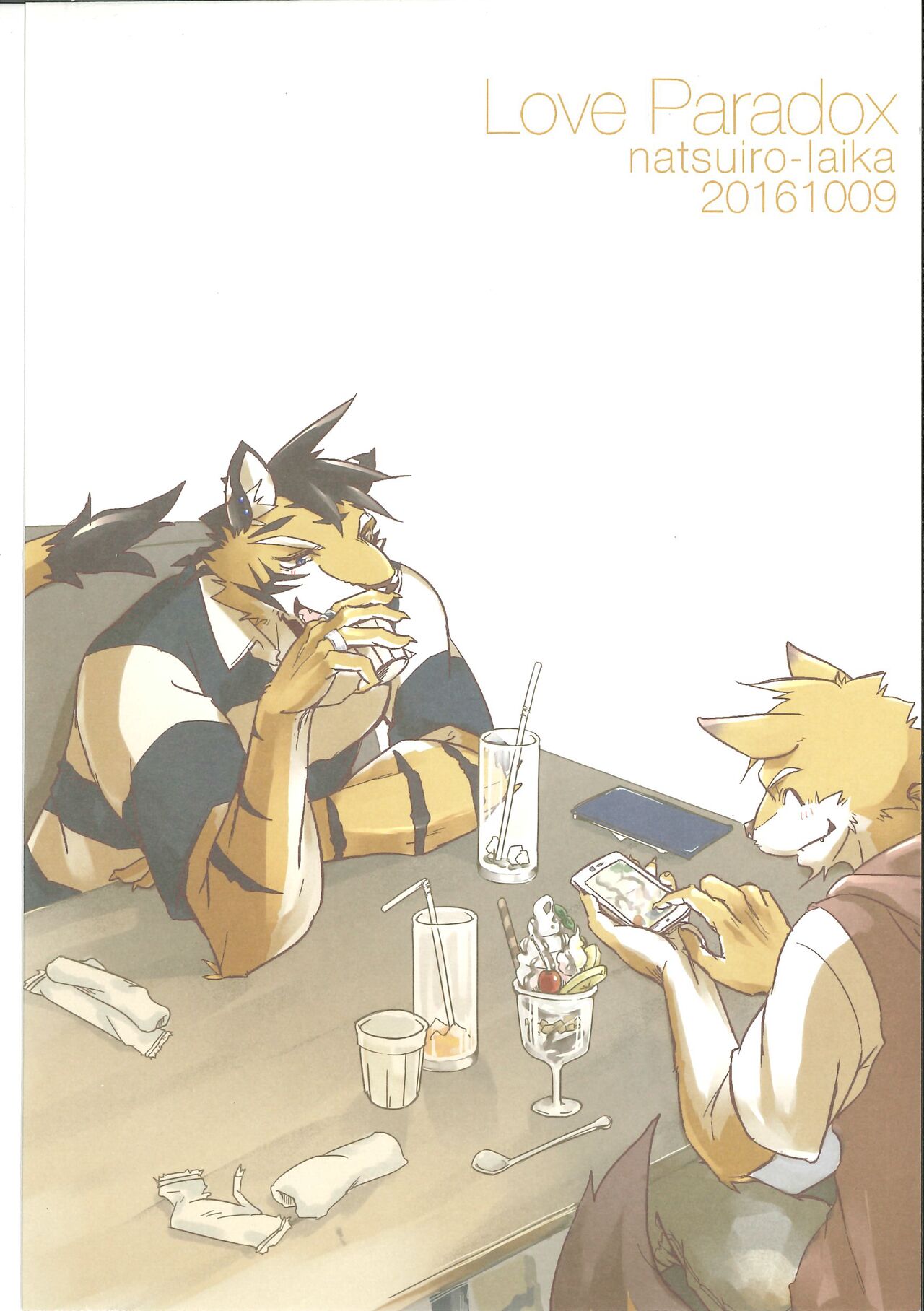 Love Paradox page 1 full