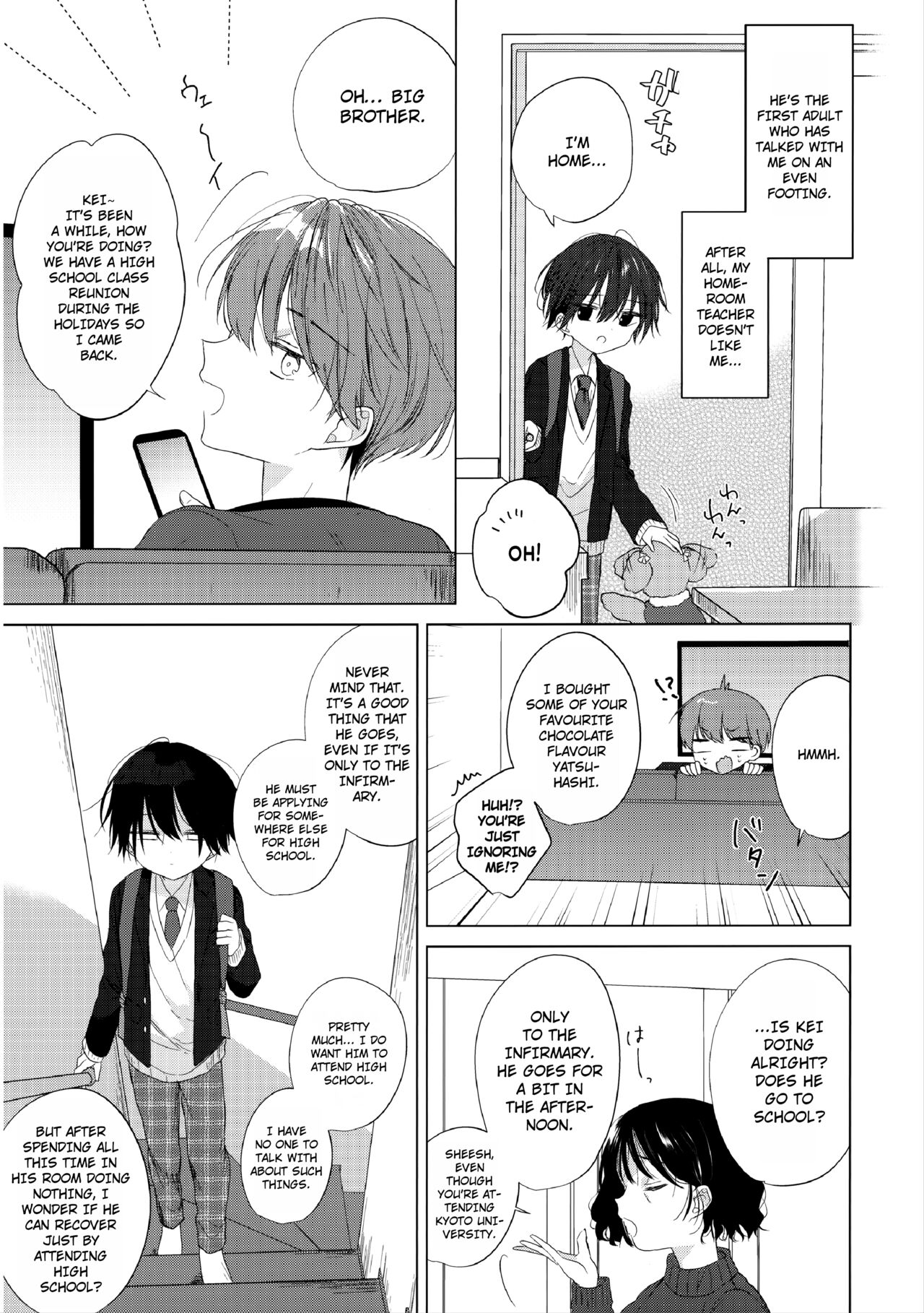 Boku o Ichiban Aishite Kureta Anata e - To my dearest you page 5 full
