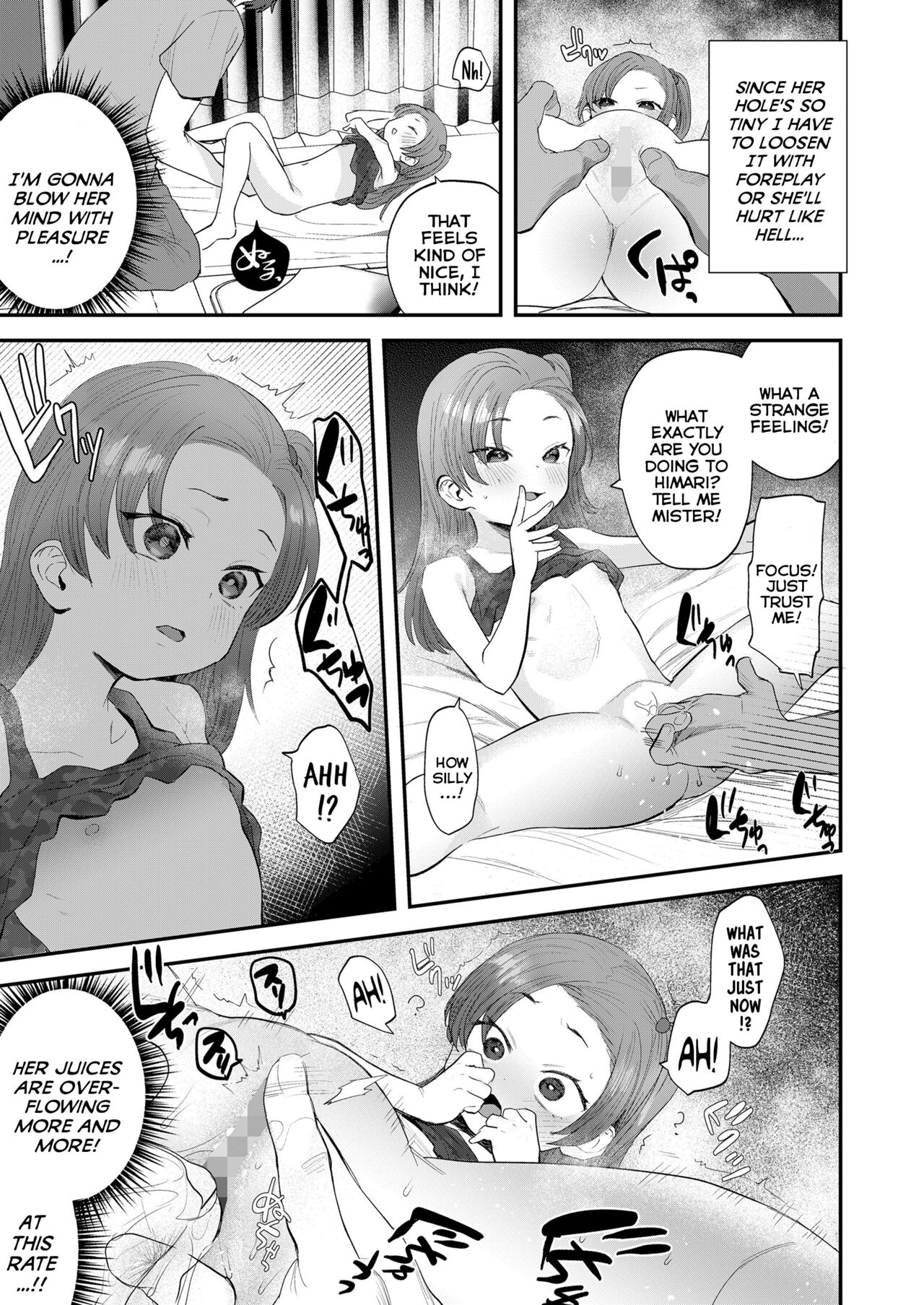 Oretachi ni Ashita wa | What Awaits Us Tomorrow page 7 full
