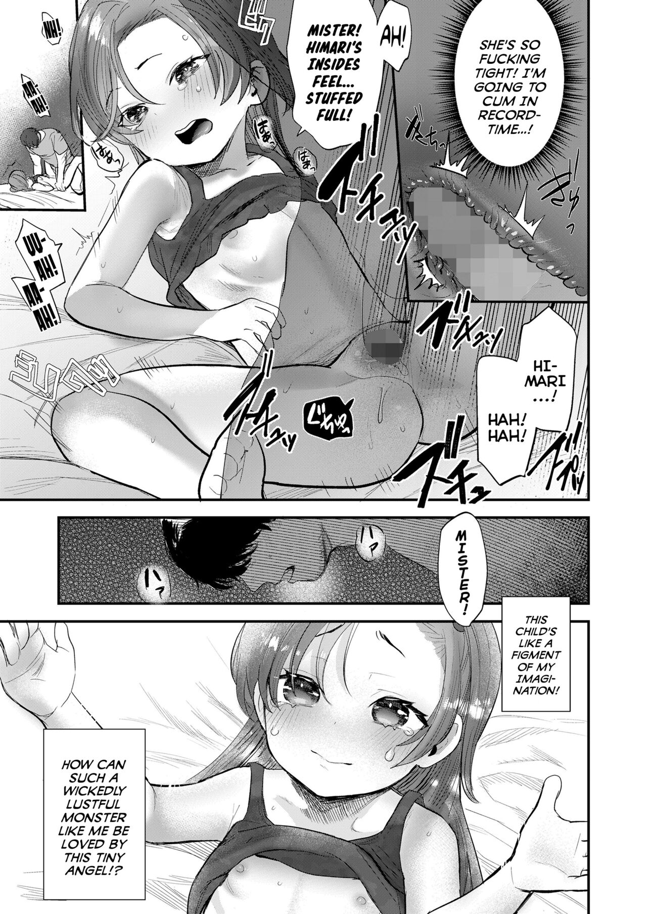 Oretachi ni Ashita wa | What Awaits Us Tomorrow page 9 full