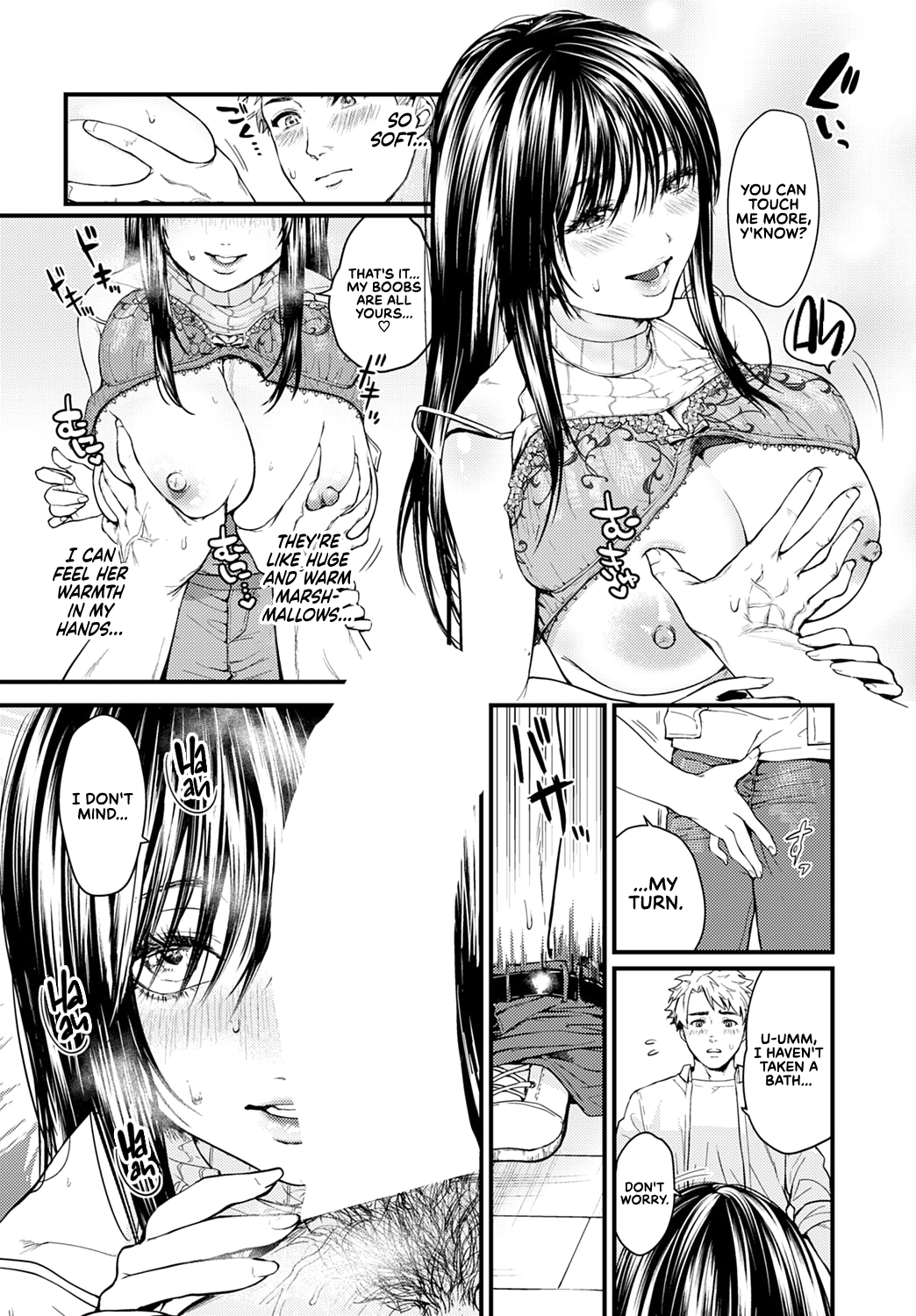 Tonari no Heya no Anata | The Darling Next Door page 10 full