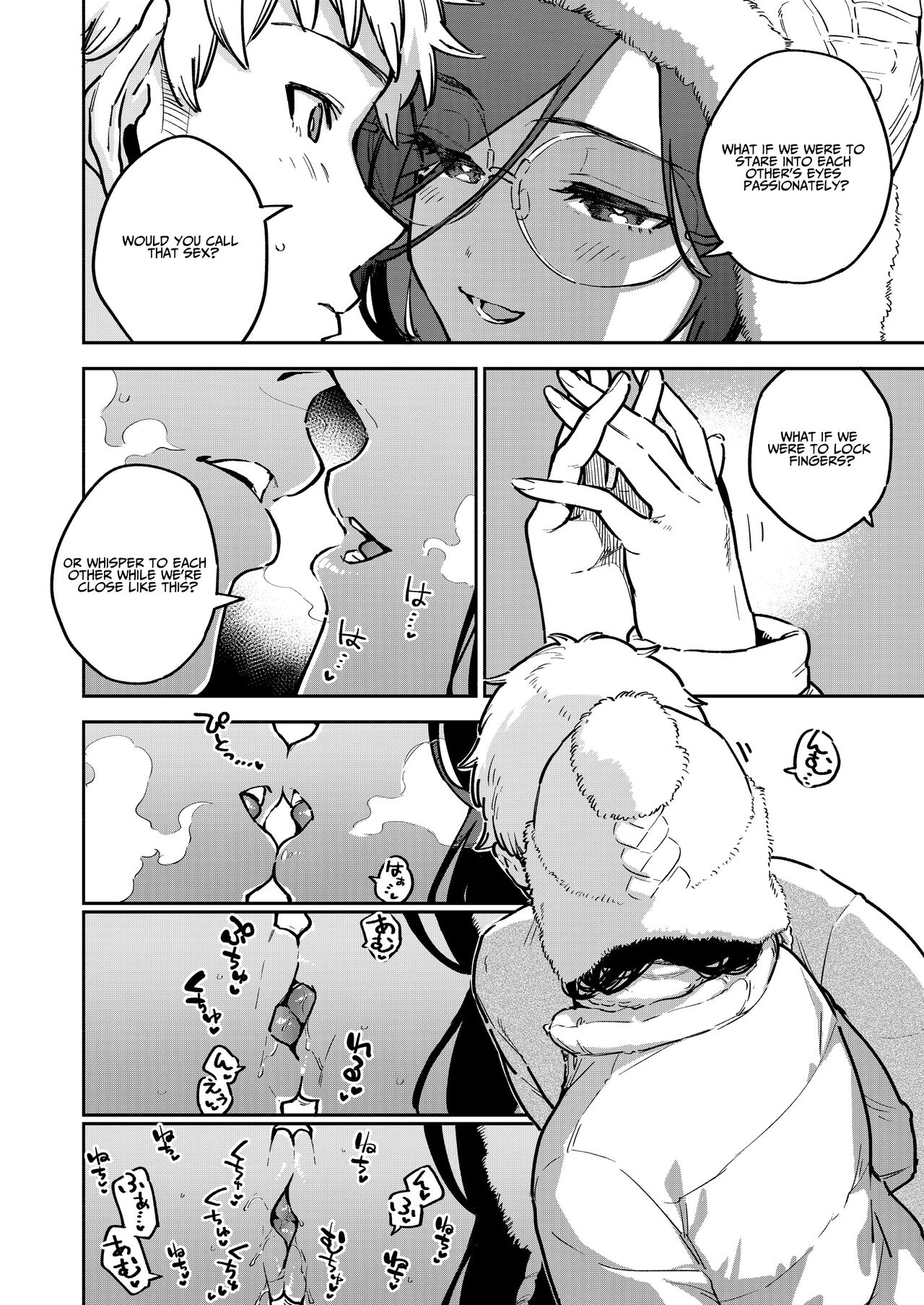 Tonari no Ayane-san Bangai Reinoheya Hen | My Neighbor Ayane Side Story ~THAT Room~ page 5 full