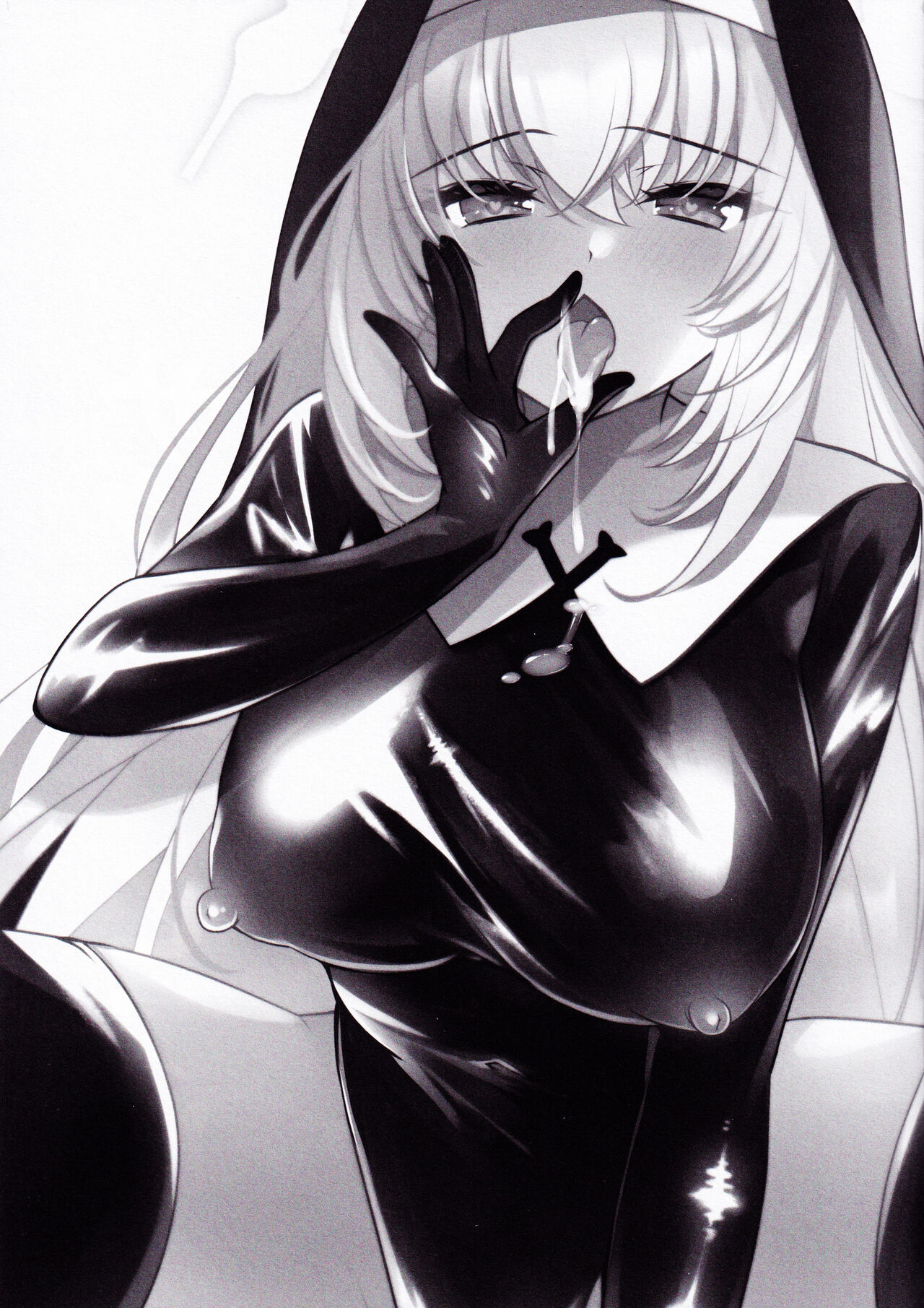 Sakurako Sefure page 2 full