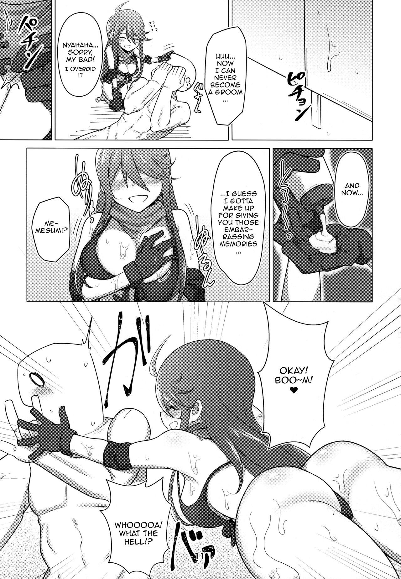 My Tantou Tokoro Megumi-san Does Lube Play With Me page 10 full