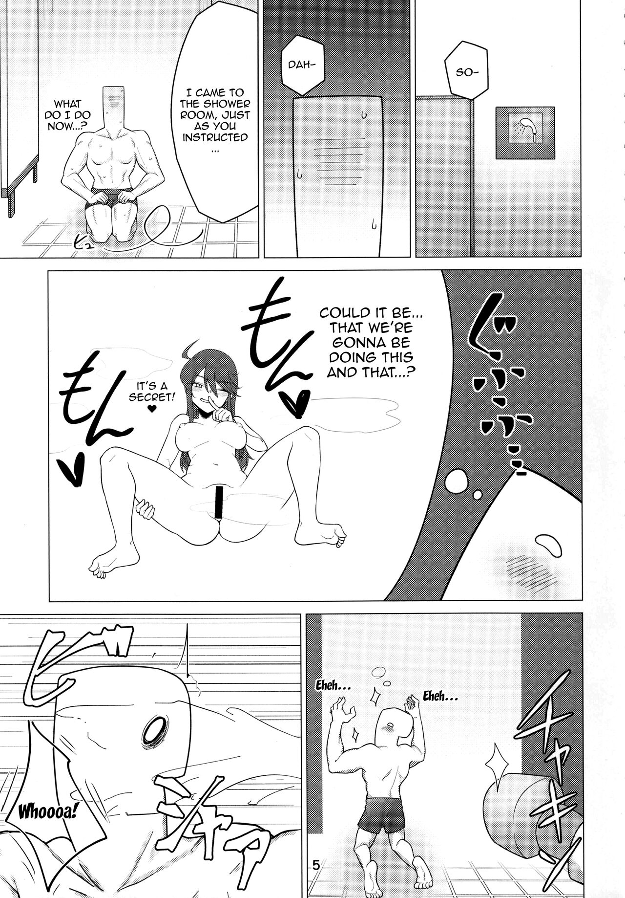 My Tantou Tokoro Megumi-san Does Lube Play With Me page 4 full