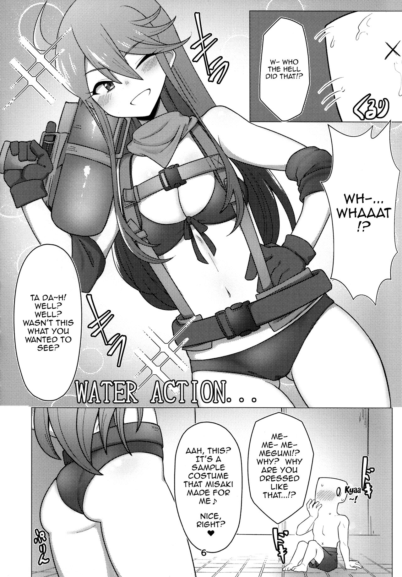 My Tantou Tokoro Megumi-san Does Lube Play With Me page 5 full