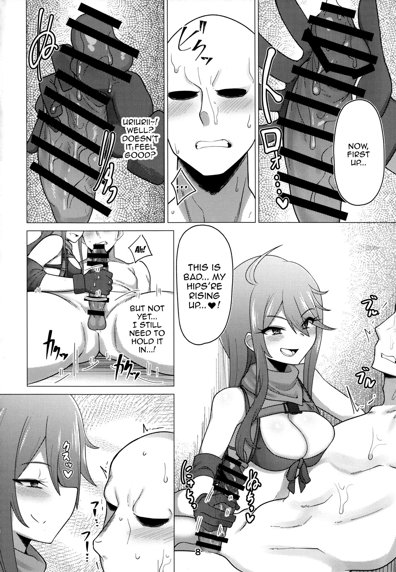 My Tantou Tokoro Megumi-san Does Lube Play With Me page 7 full