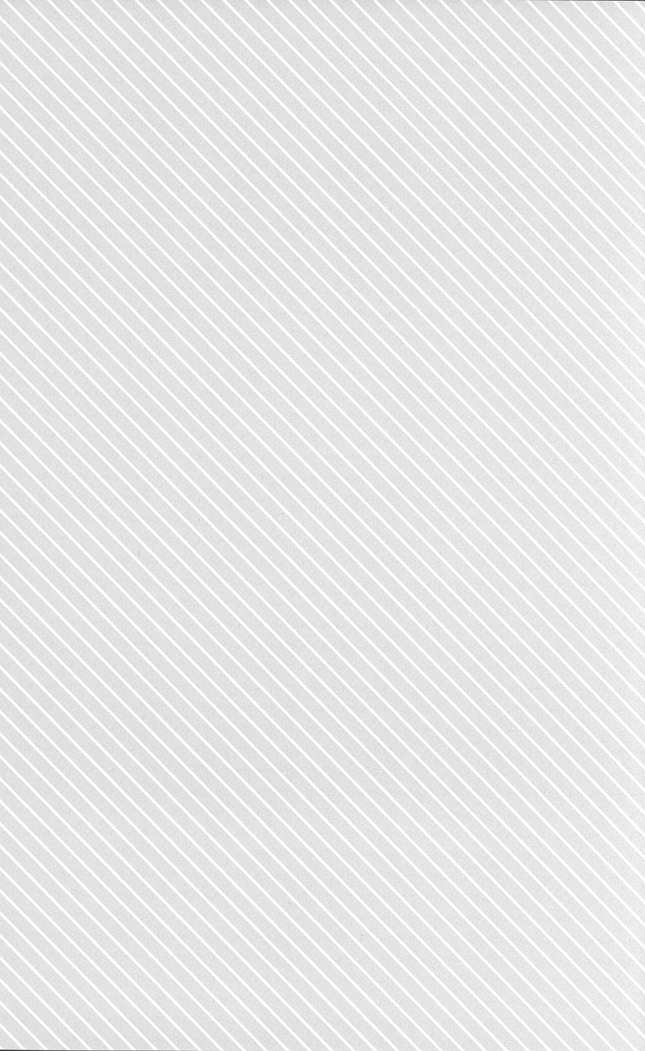 Ningen no Omocha page 3 full