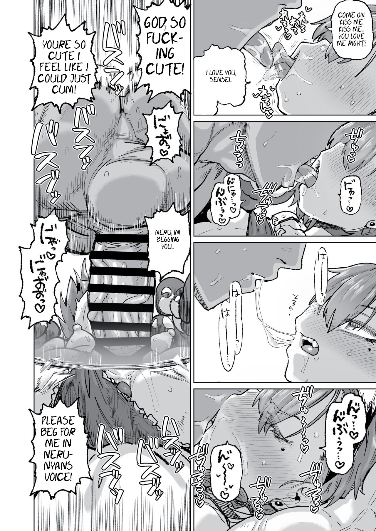 Neru ga Warui | Naughty Neru page 9 full