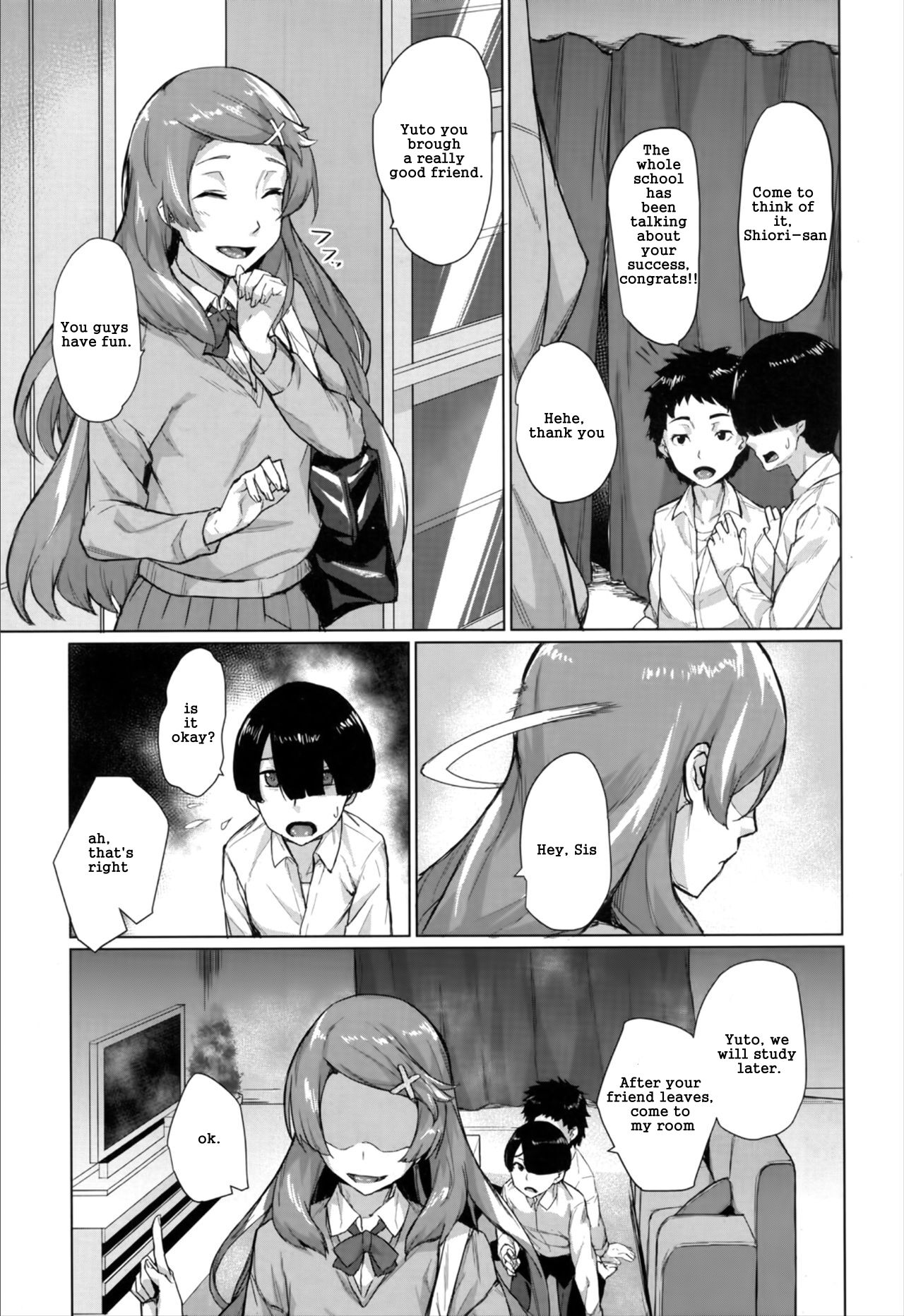 Suikan Fukushuu page 5 full