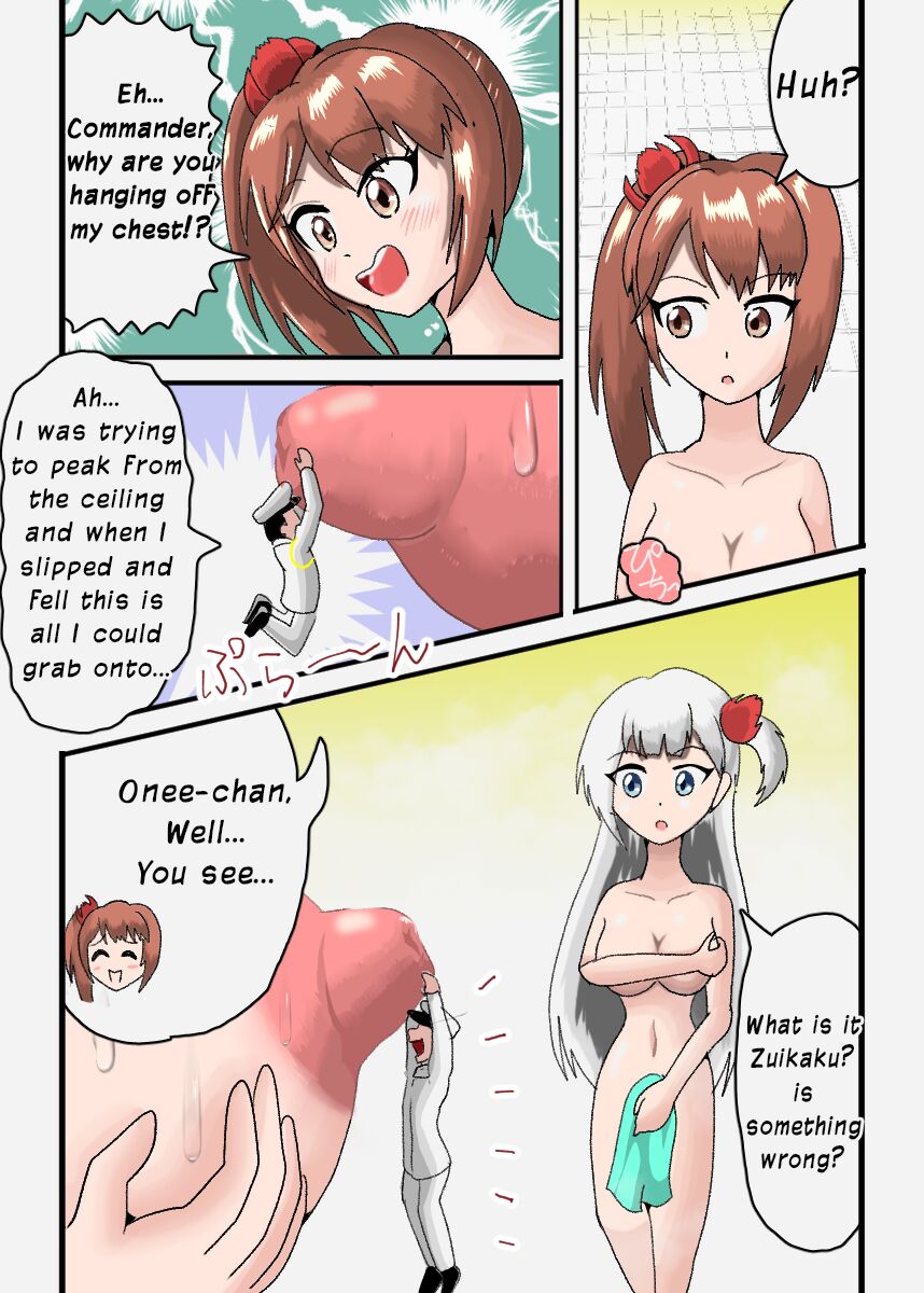 Zuikaku no Chikubi ni Tsuita Kobito Shikikan o Shoukaku ga... page 5 full